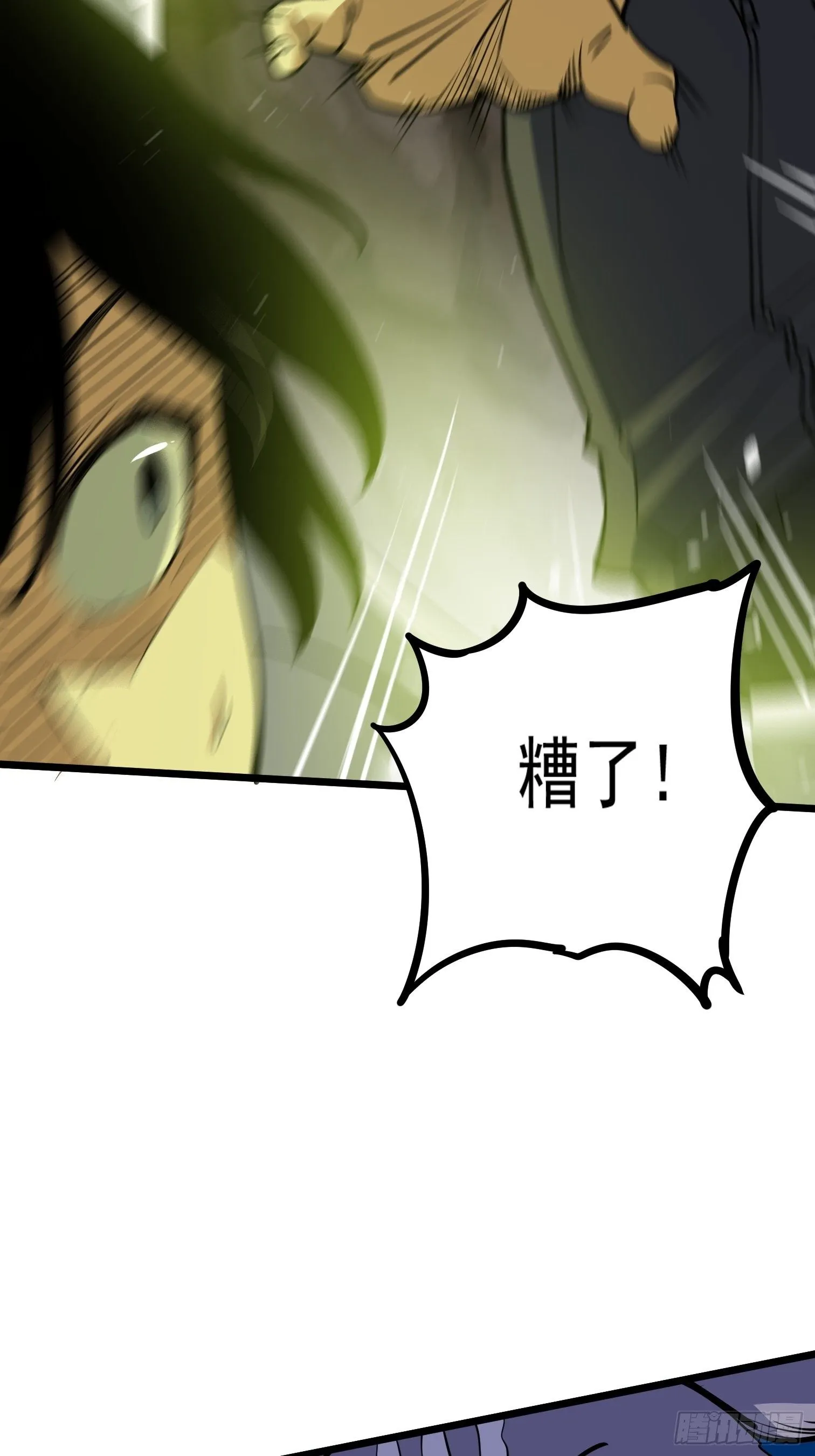 47 第26页
