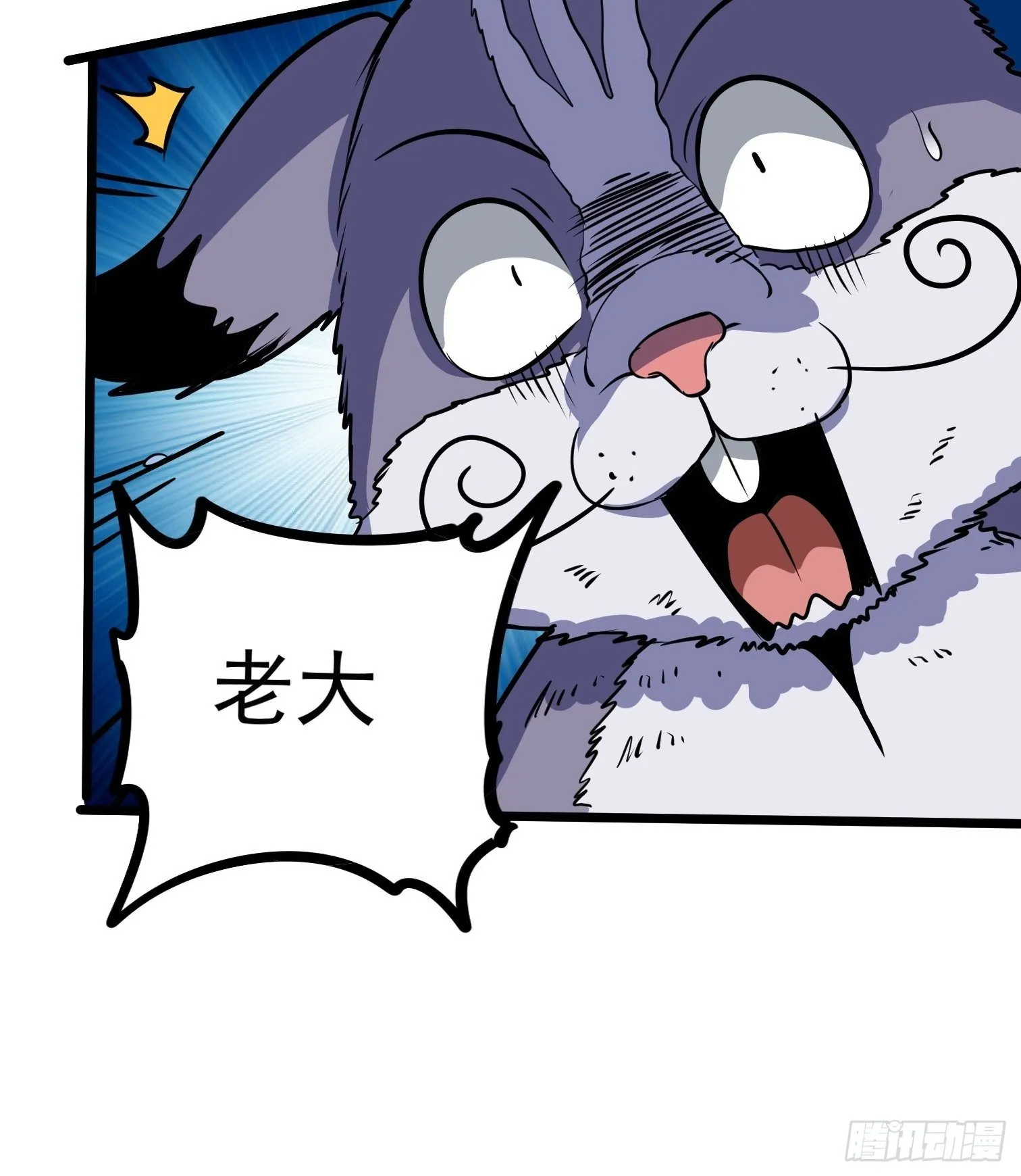 47 第27页