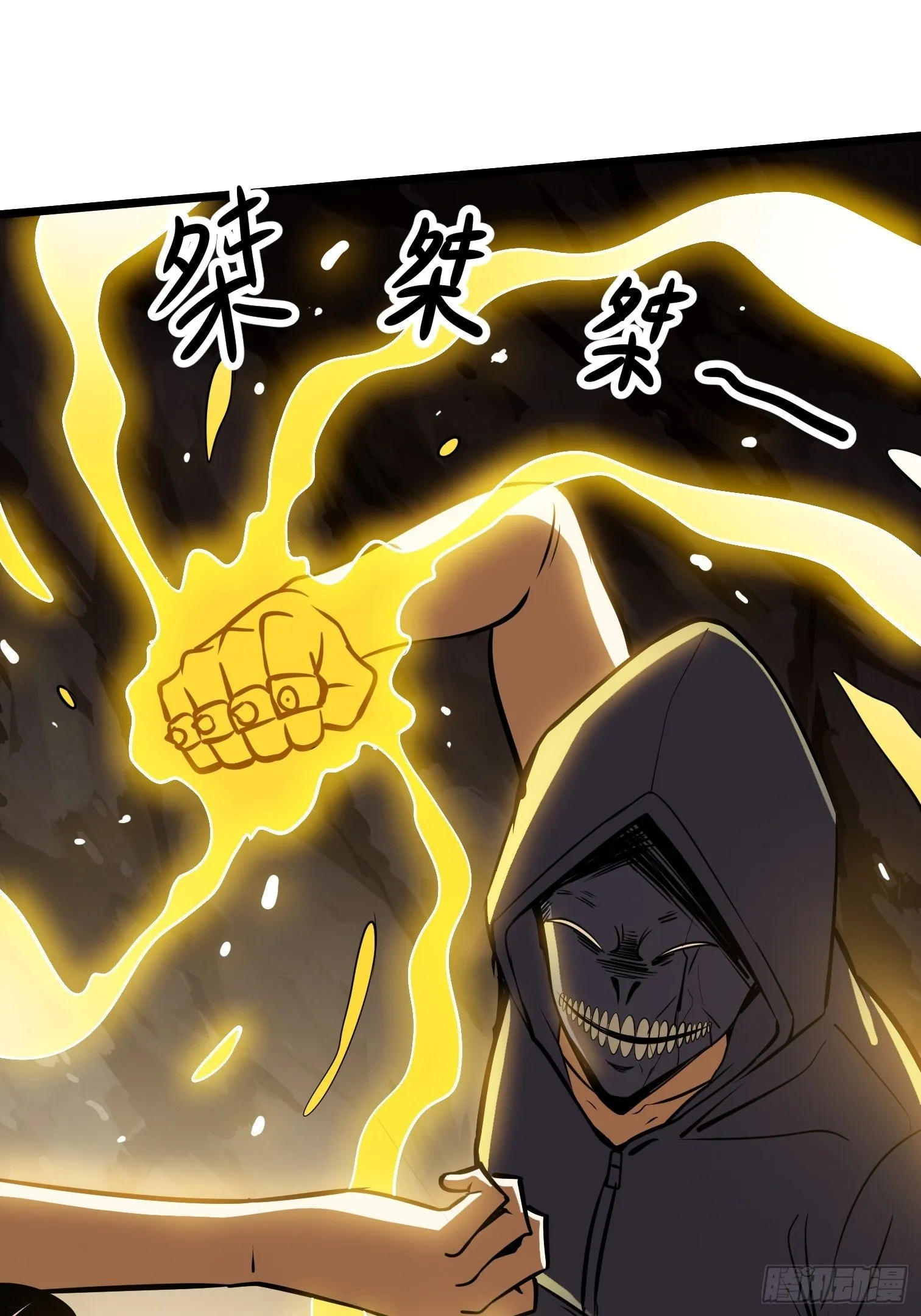 47 第28页