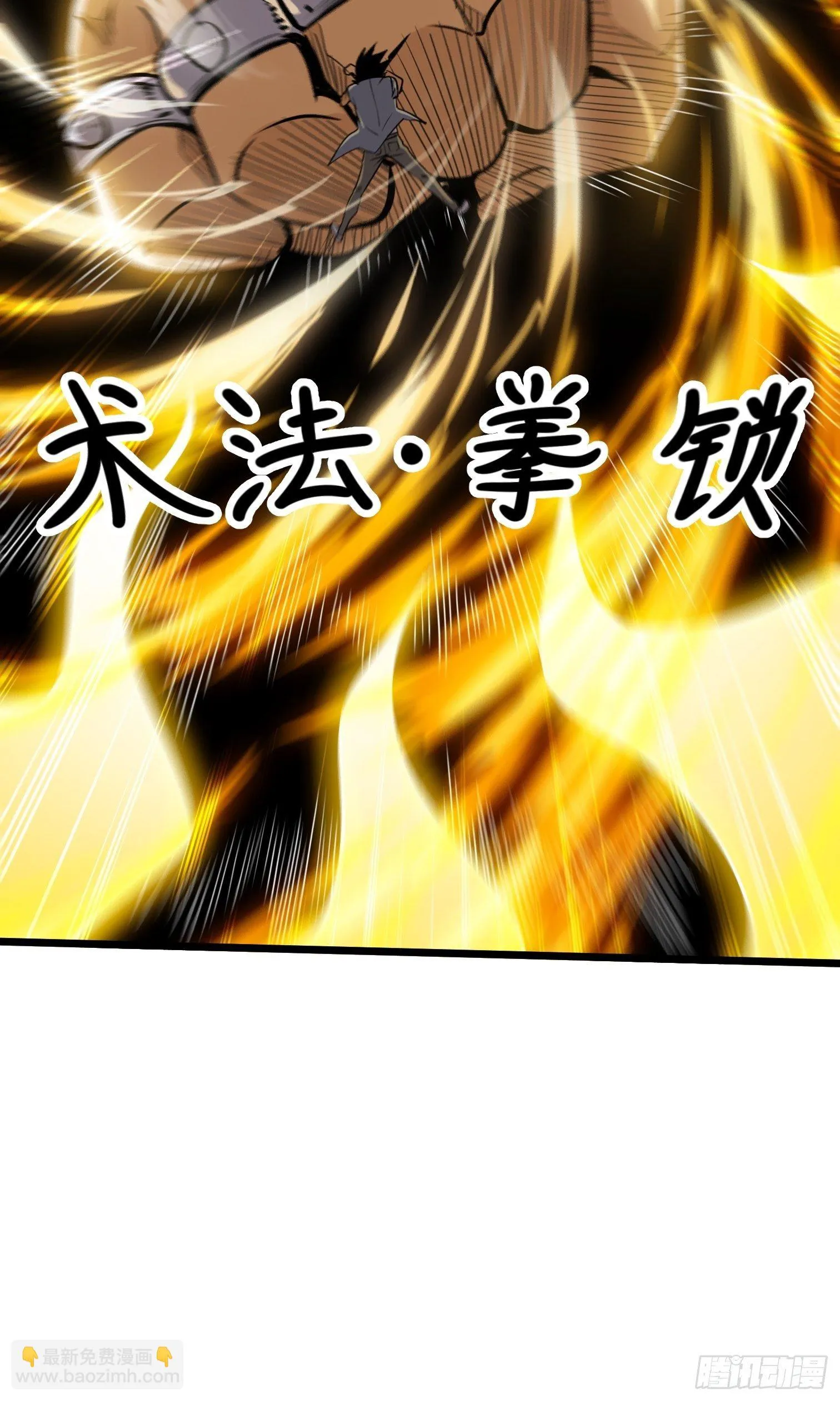 47 第31页