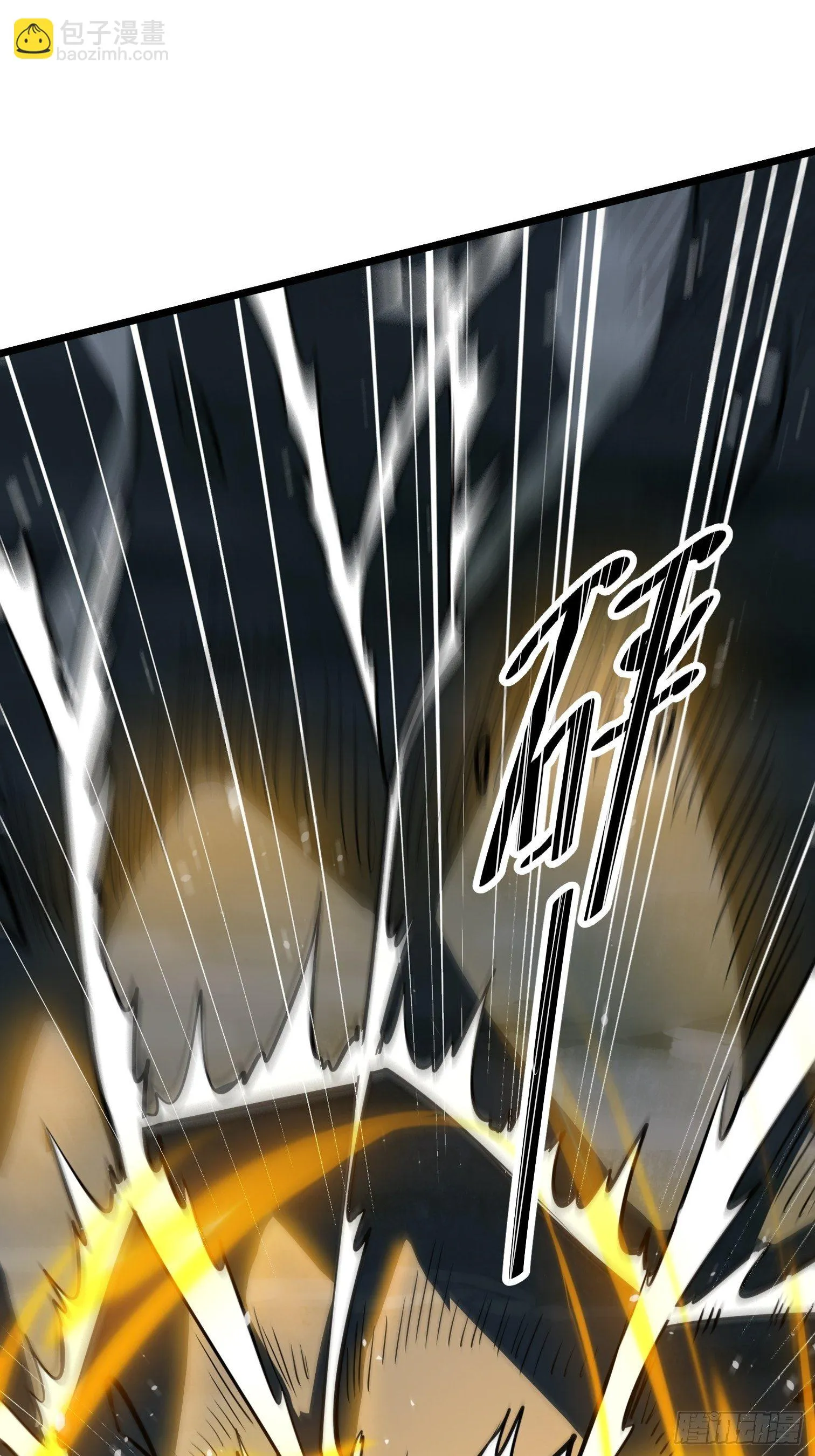 47 第33页