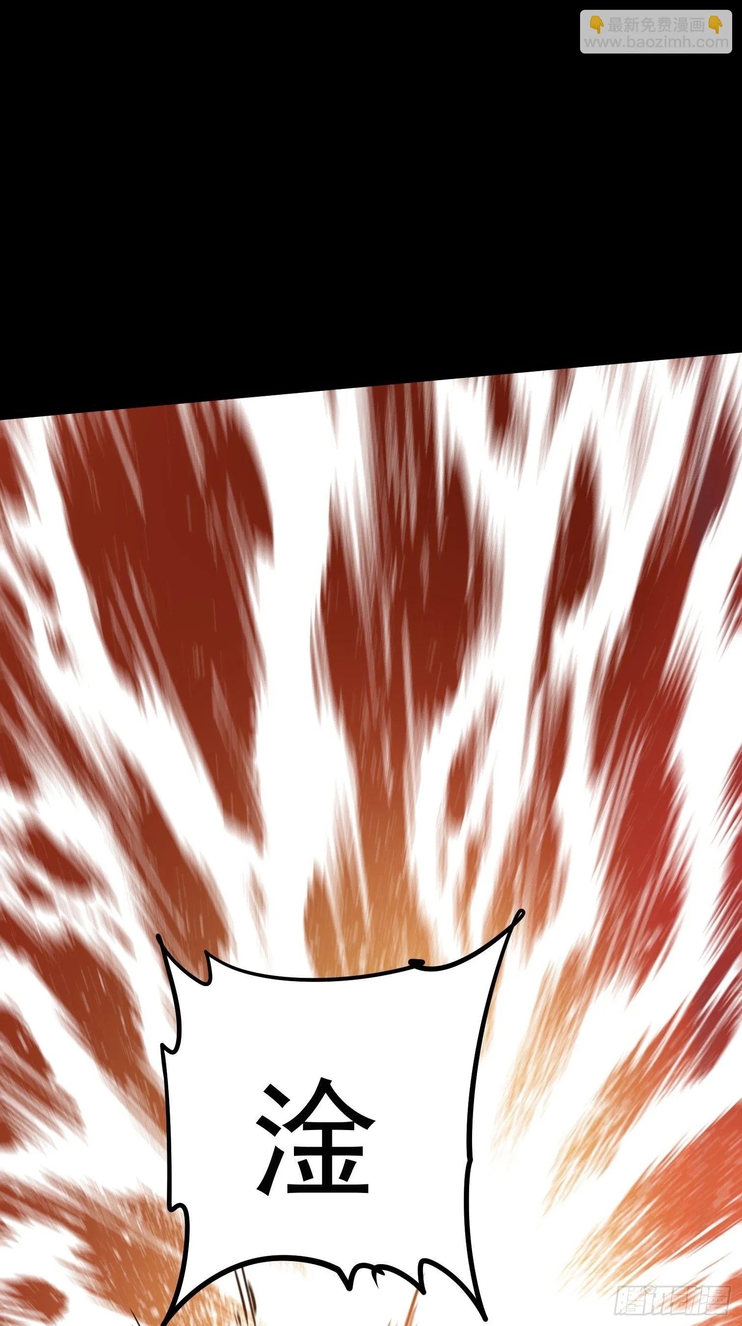 47 第37页