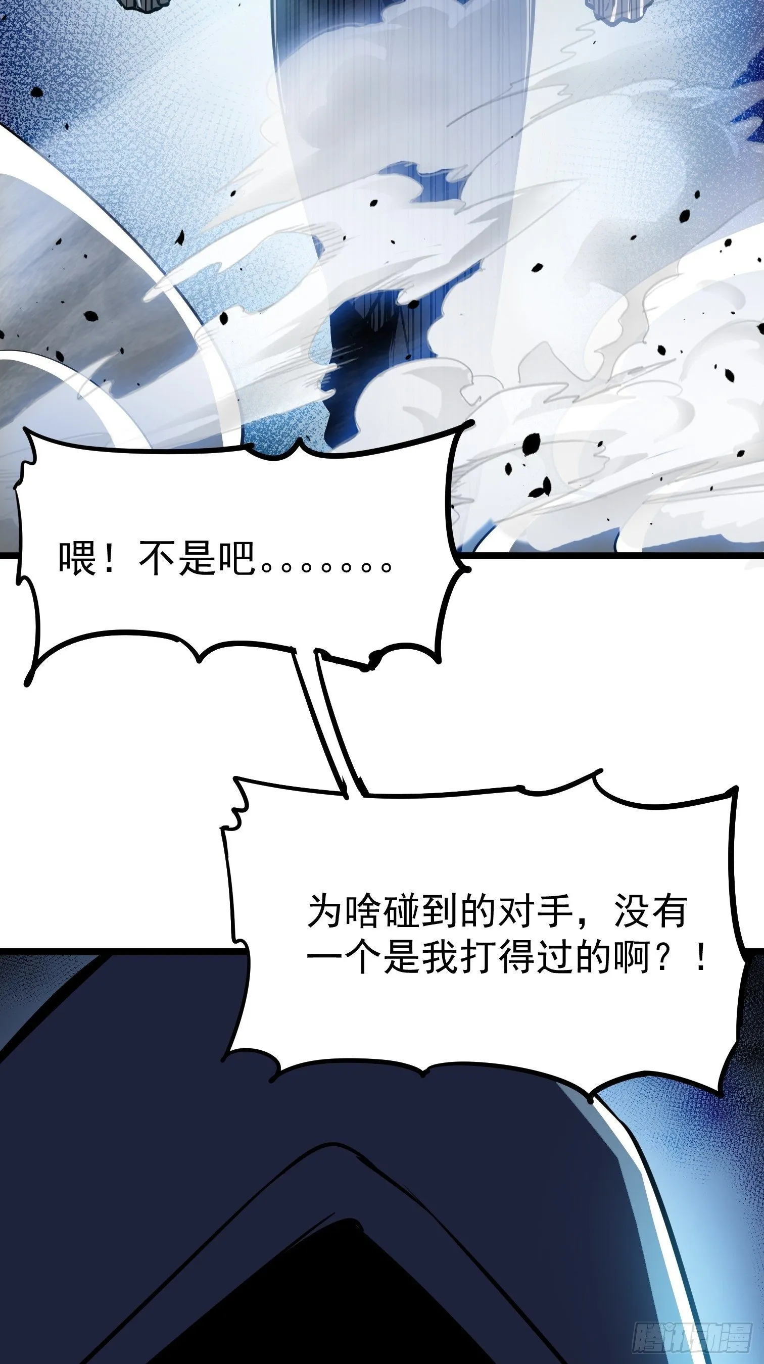 47 第44页
