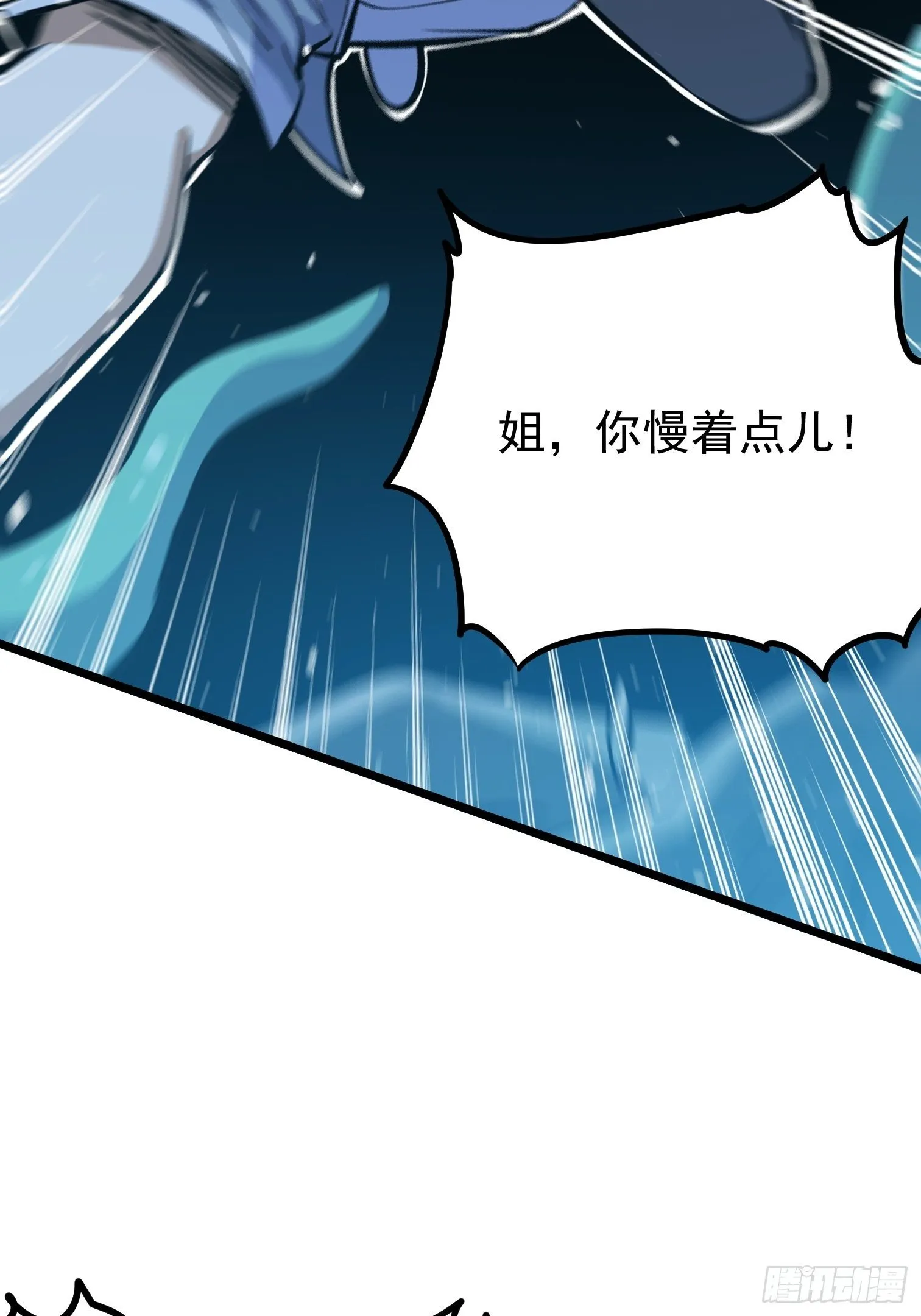 46 第13页