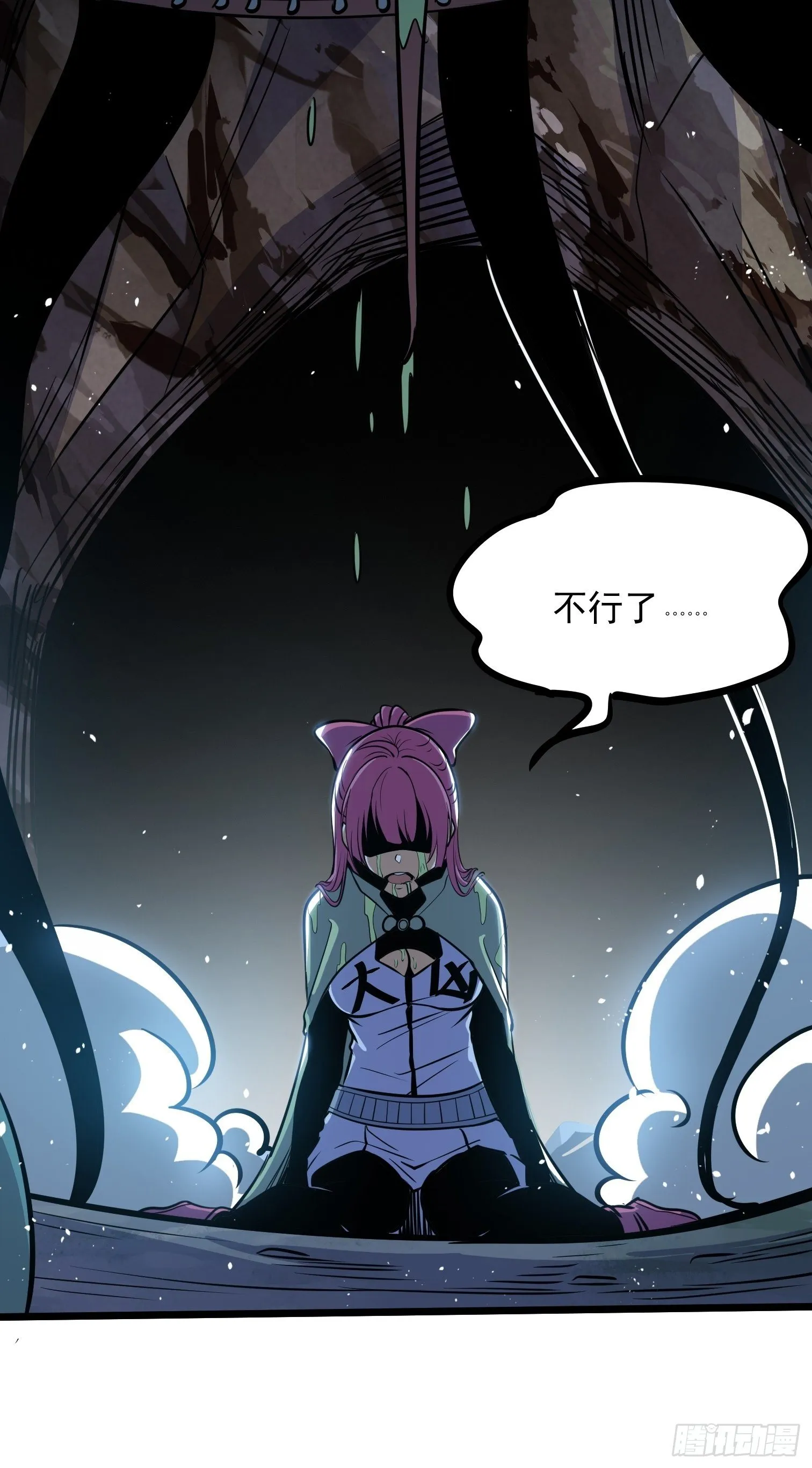 46 第27页
