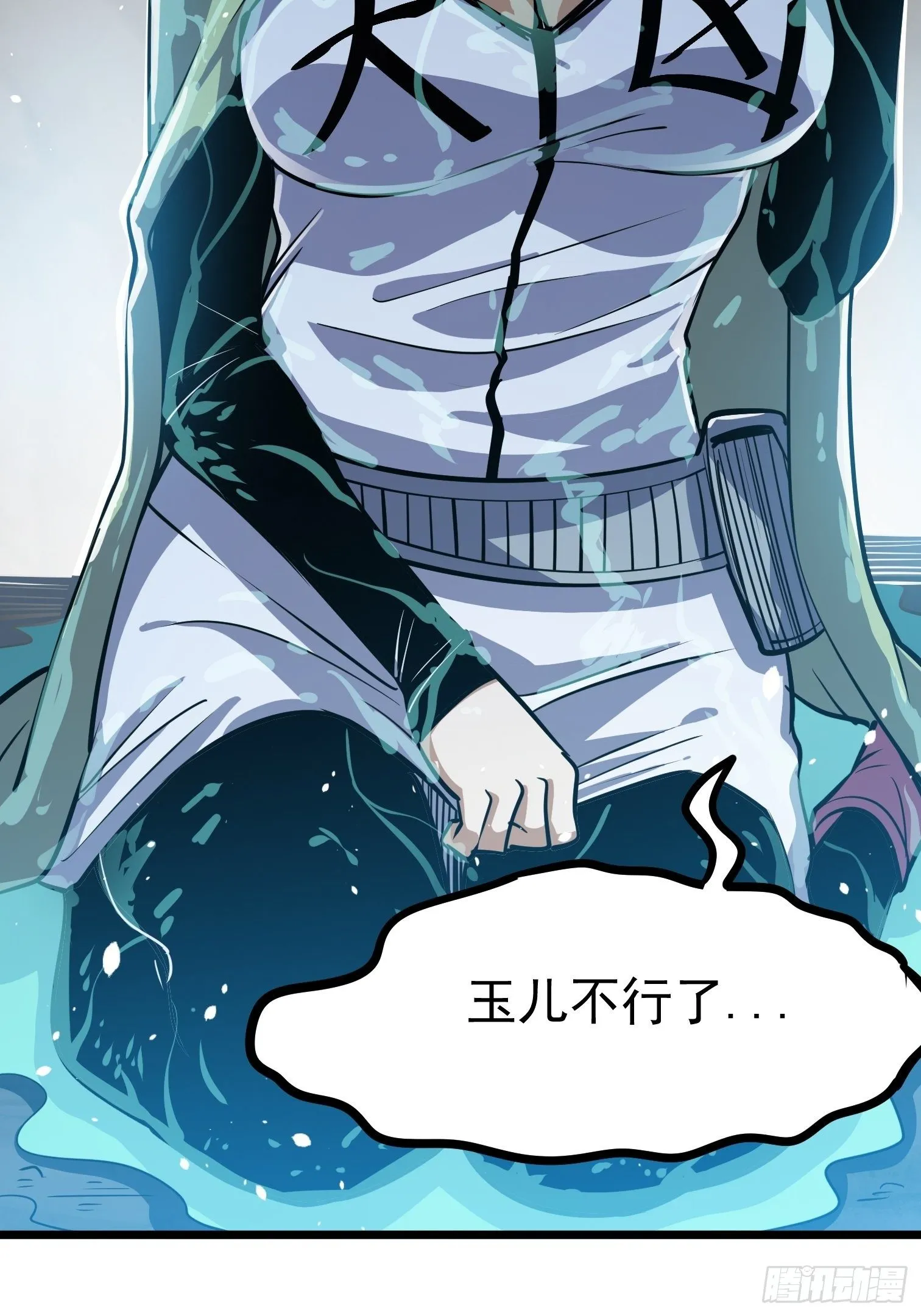 46 第29页