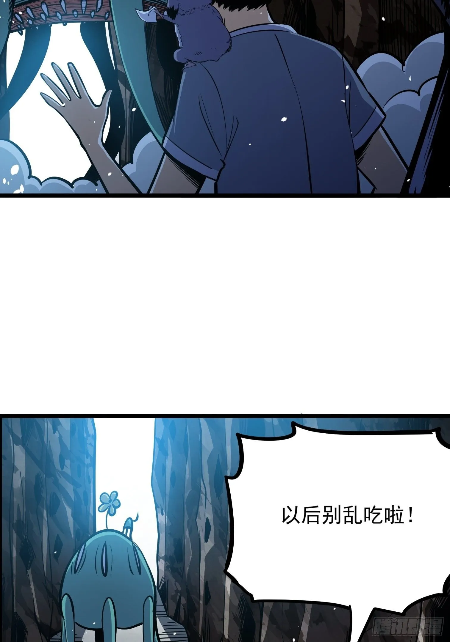 46 第31页