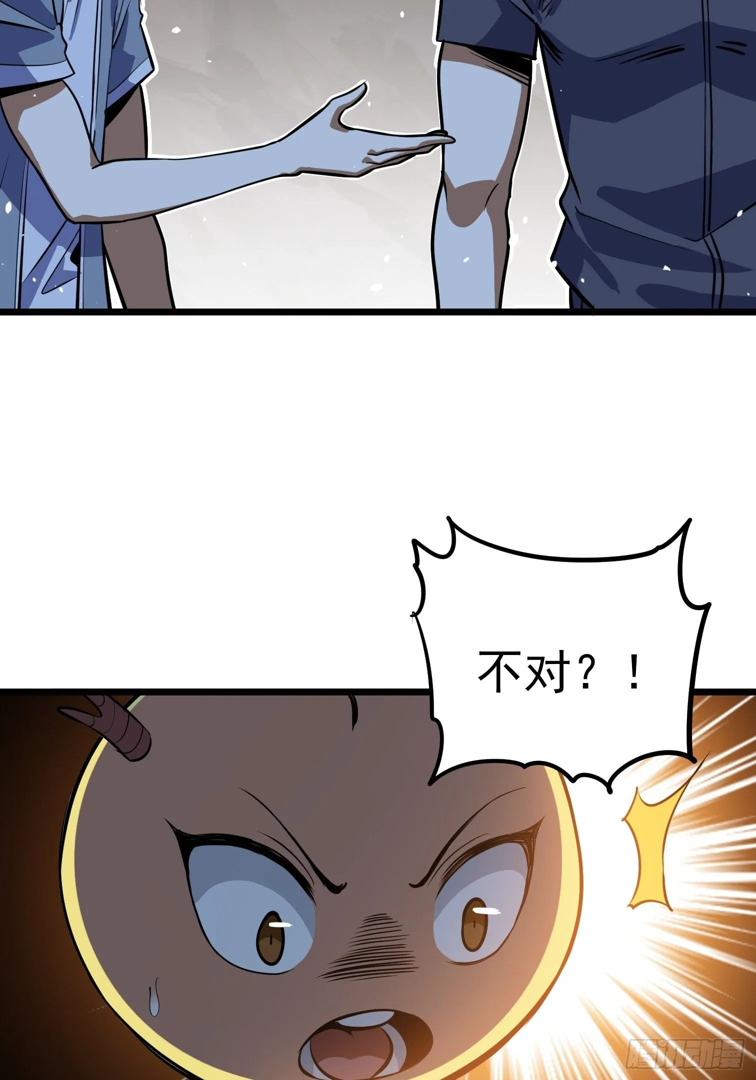 46 第34页