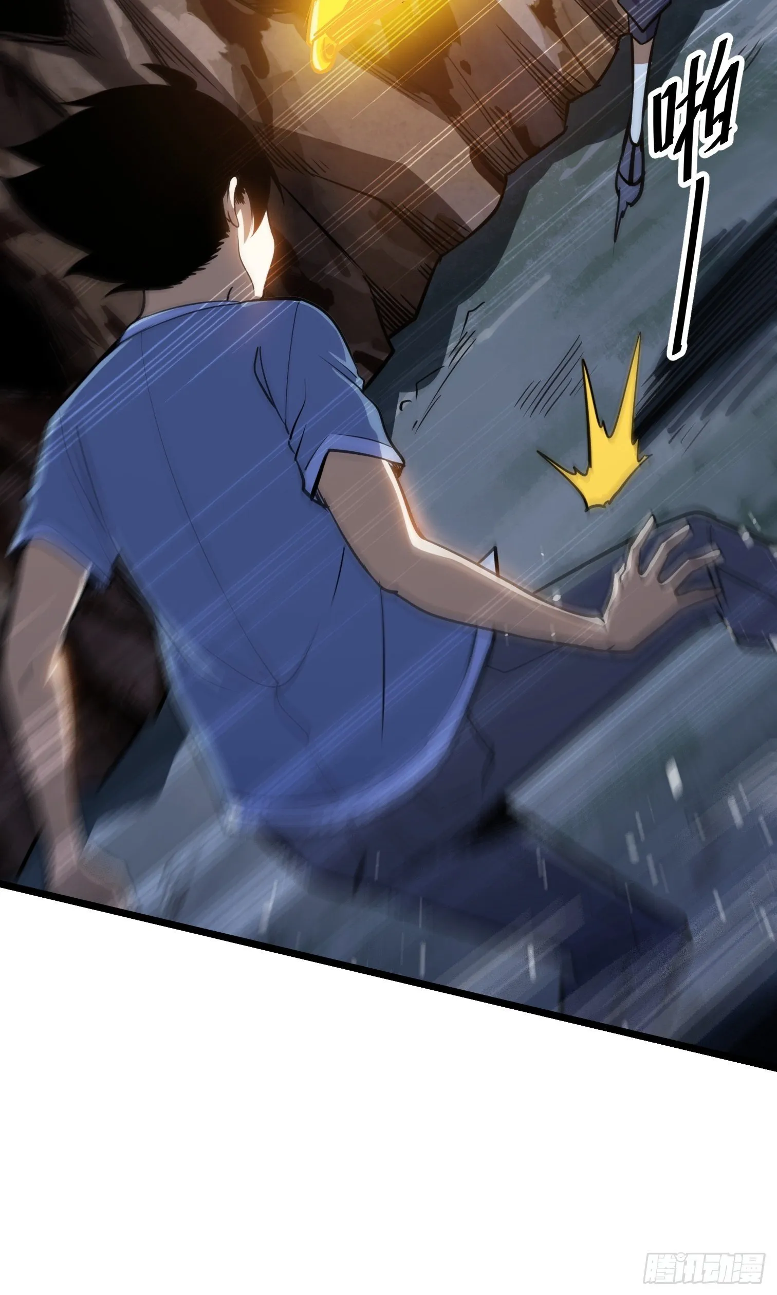 46 第36页