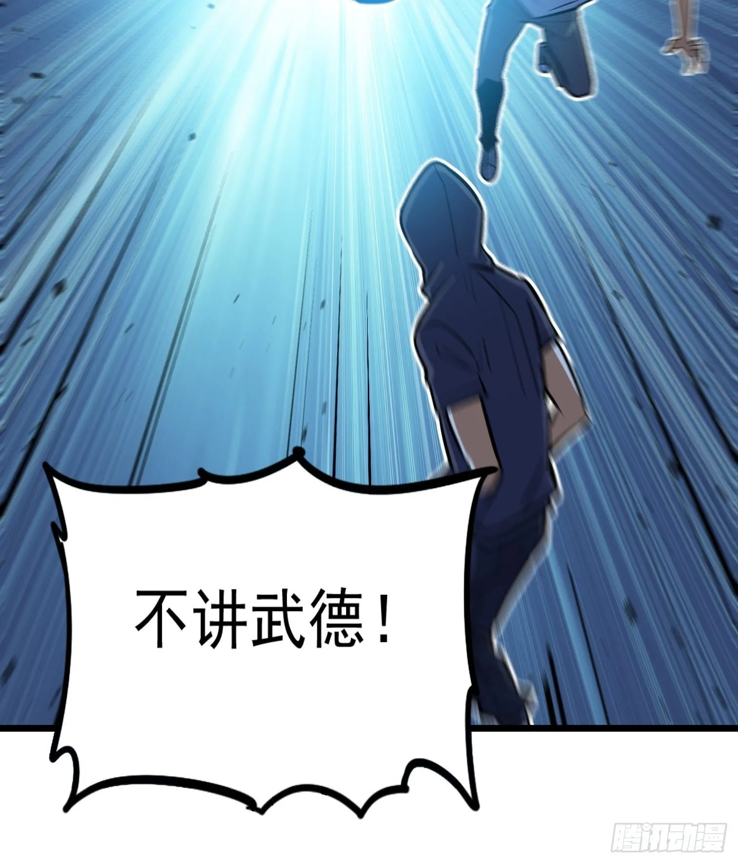 46 第60页