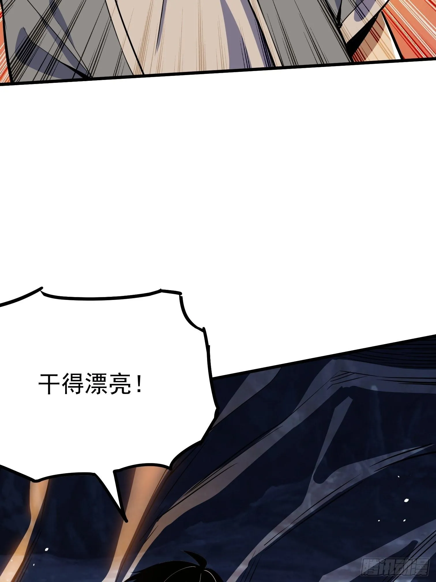 45 第8页