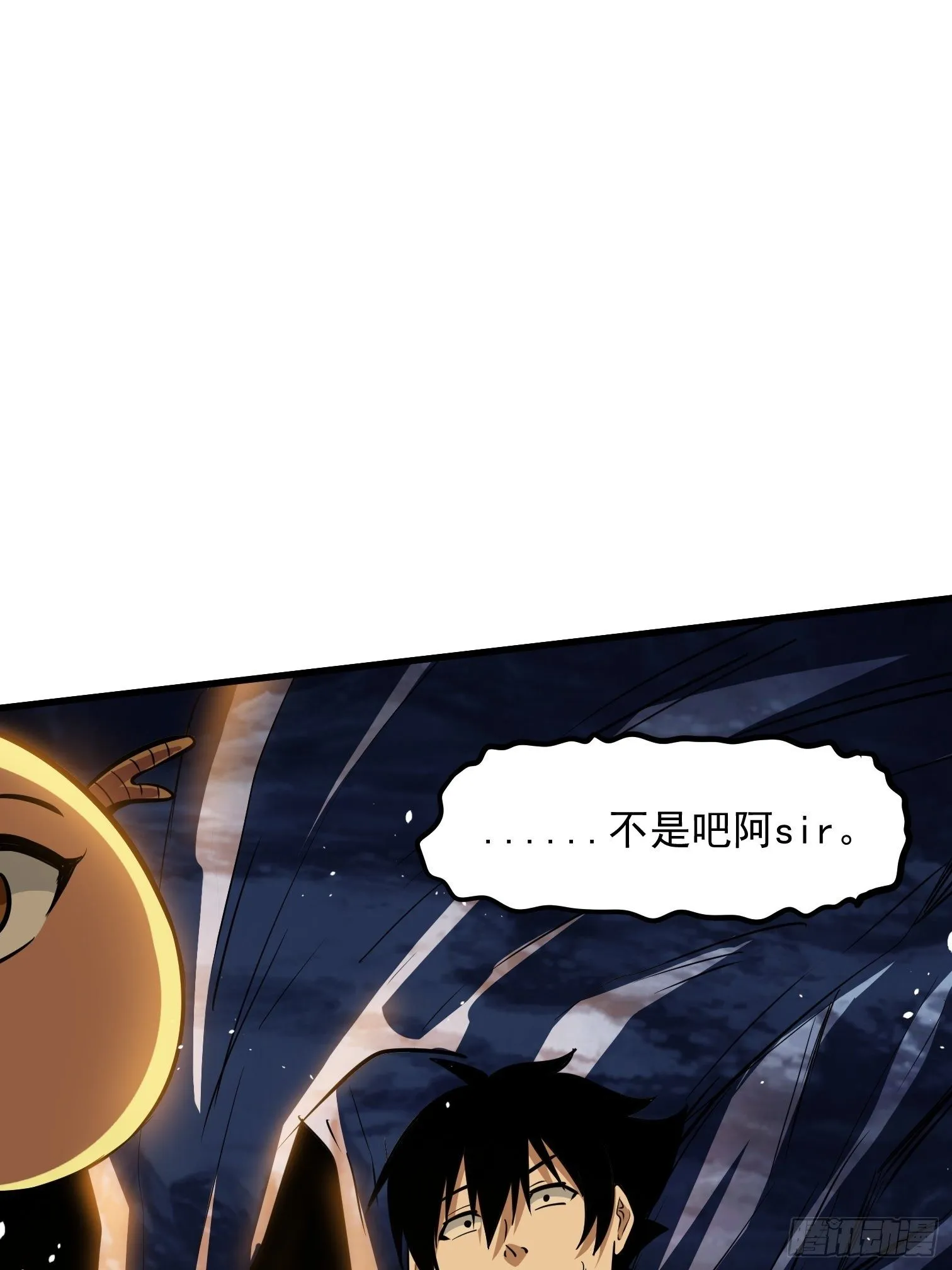45 第12页