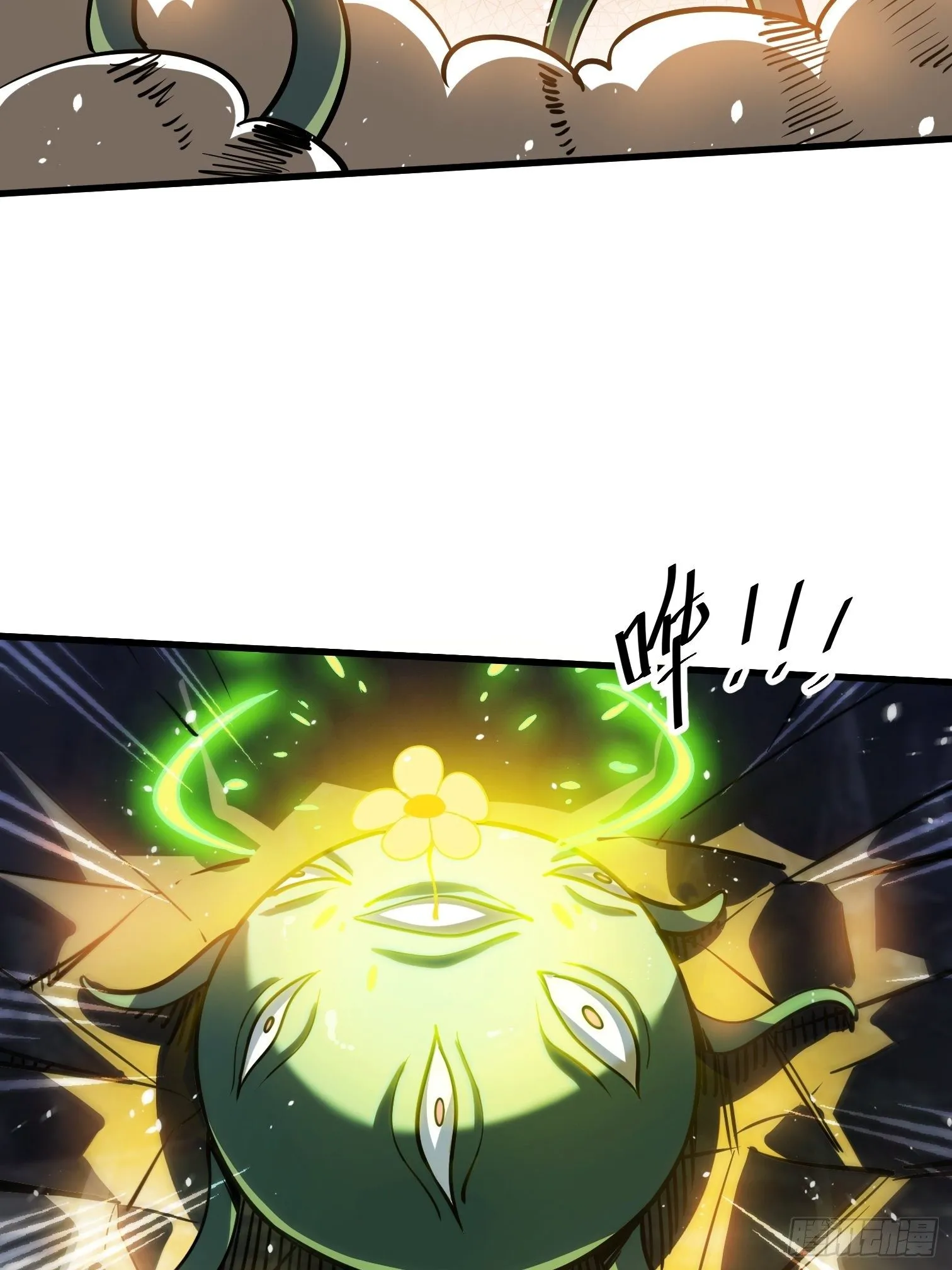 45 第14页
