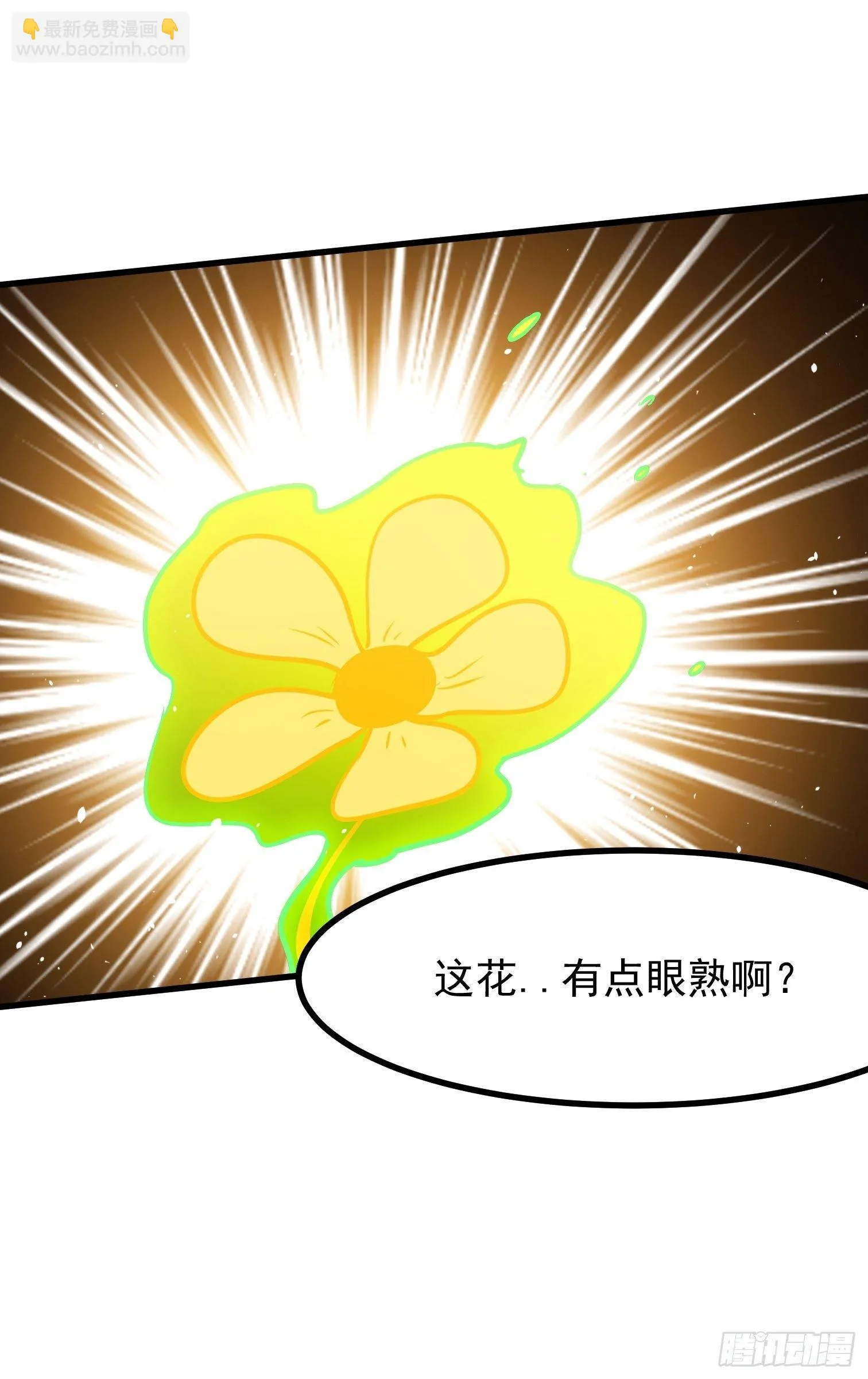 45 第18页