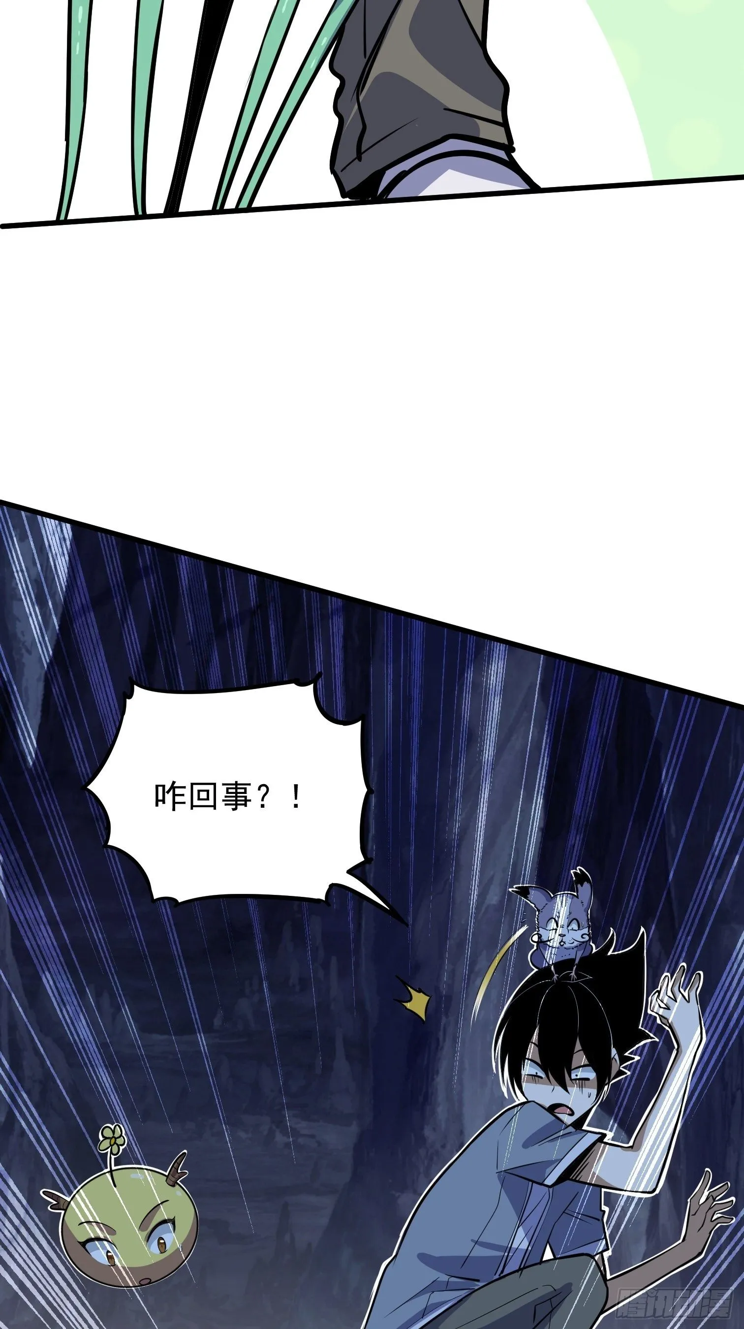 45 第20页
