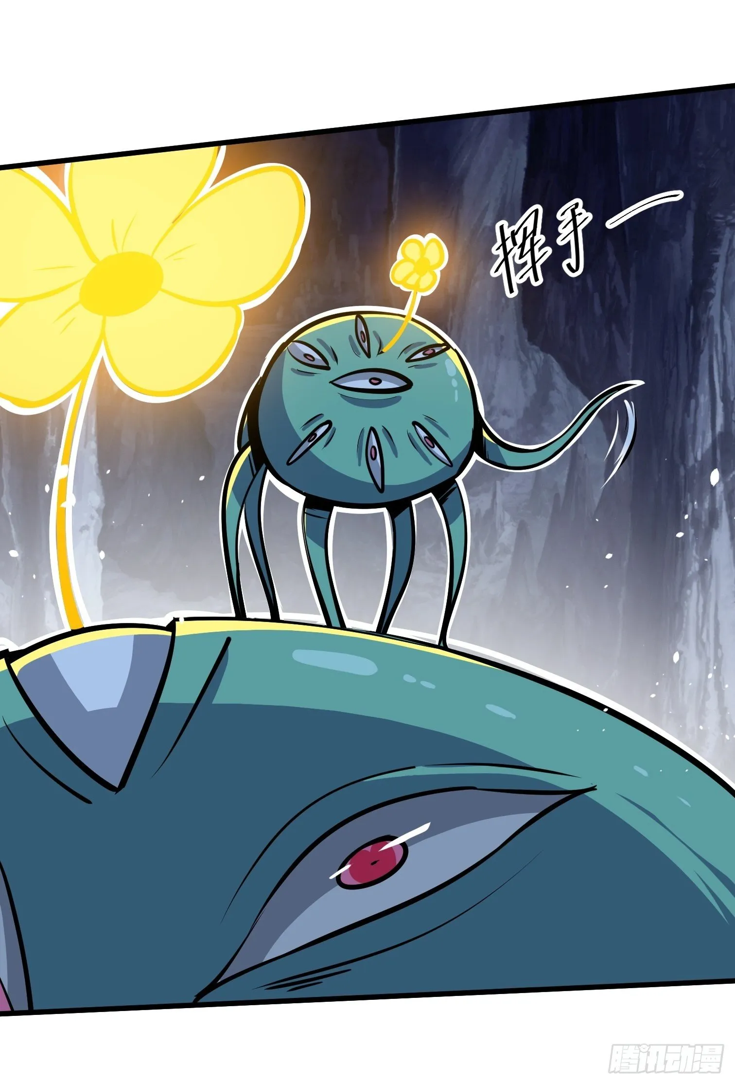 45 第26页