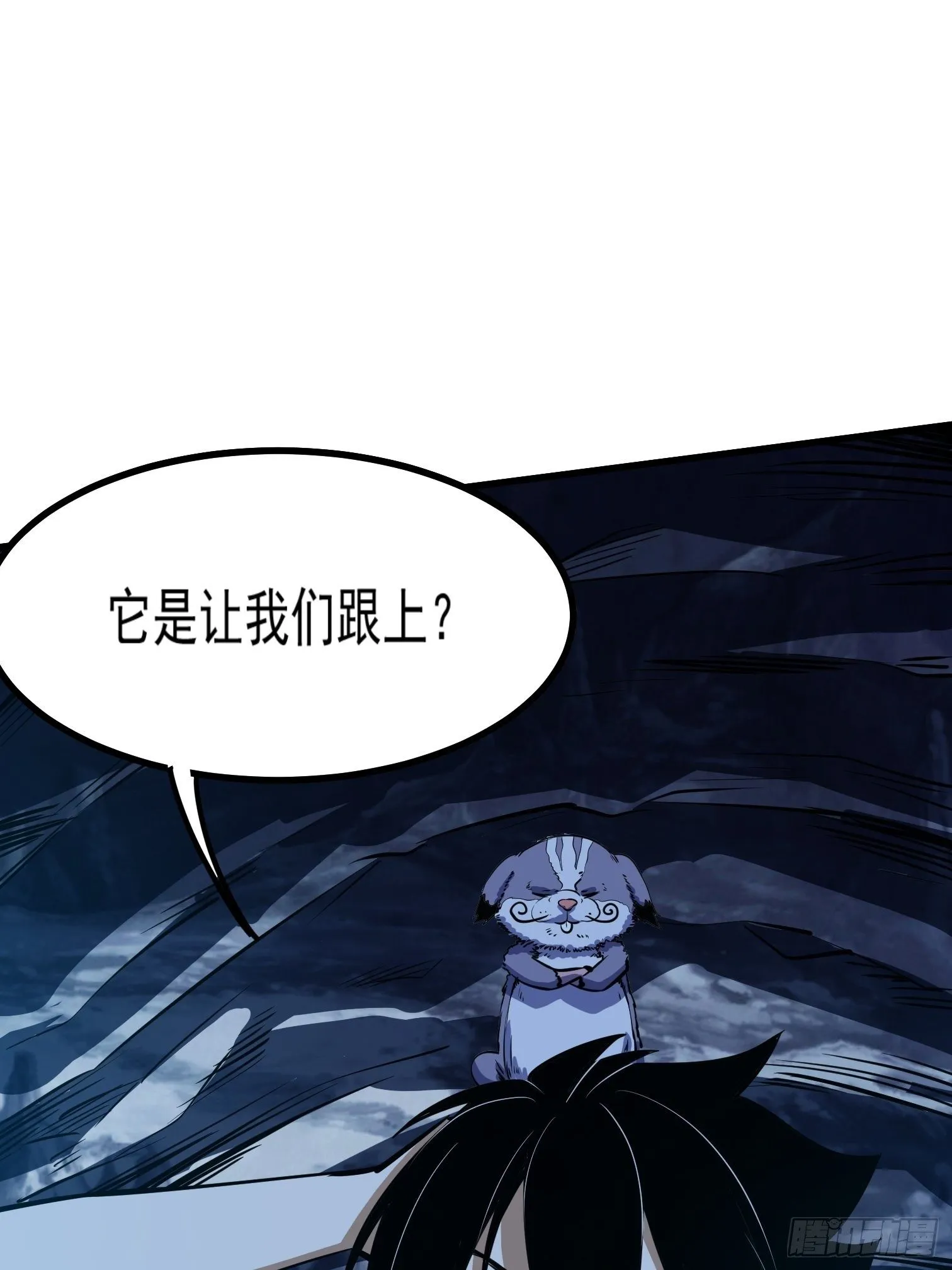45 第27页