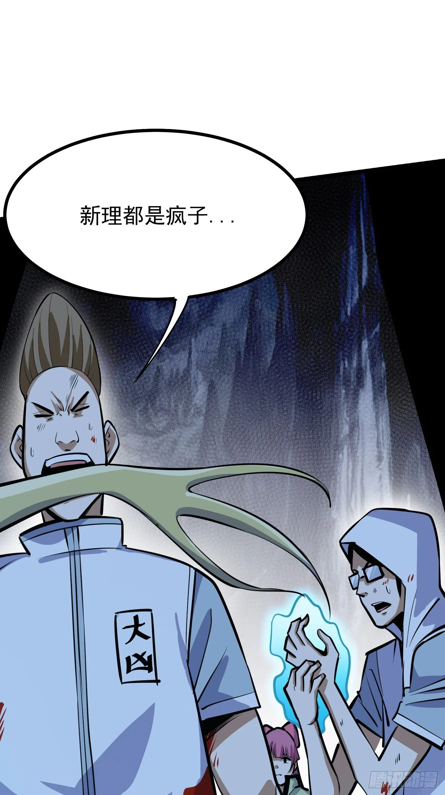 45 第33页