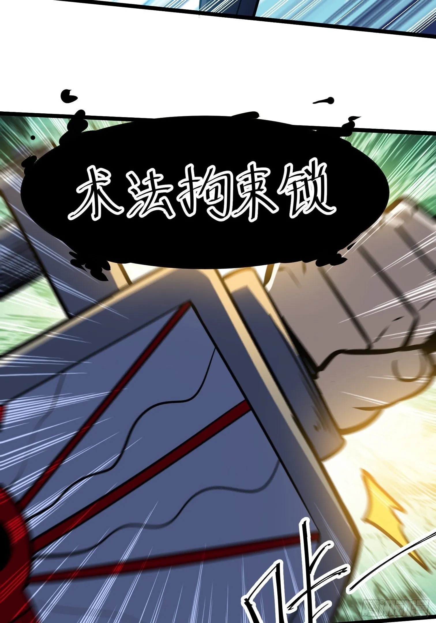 45 第44页