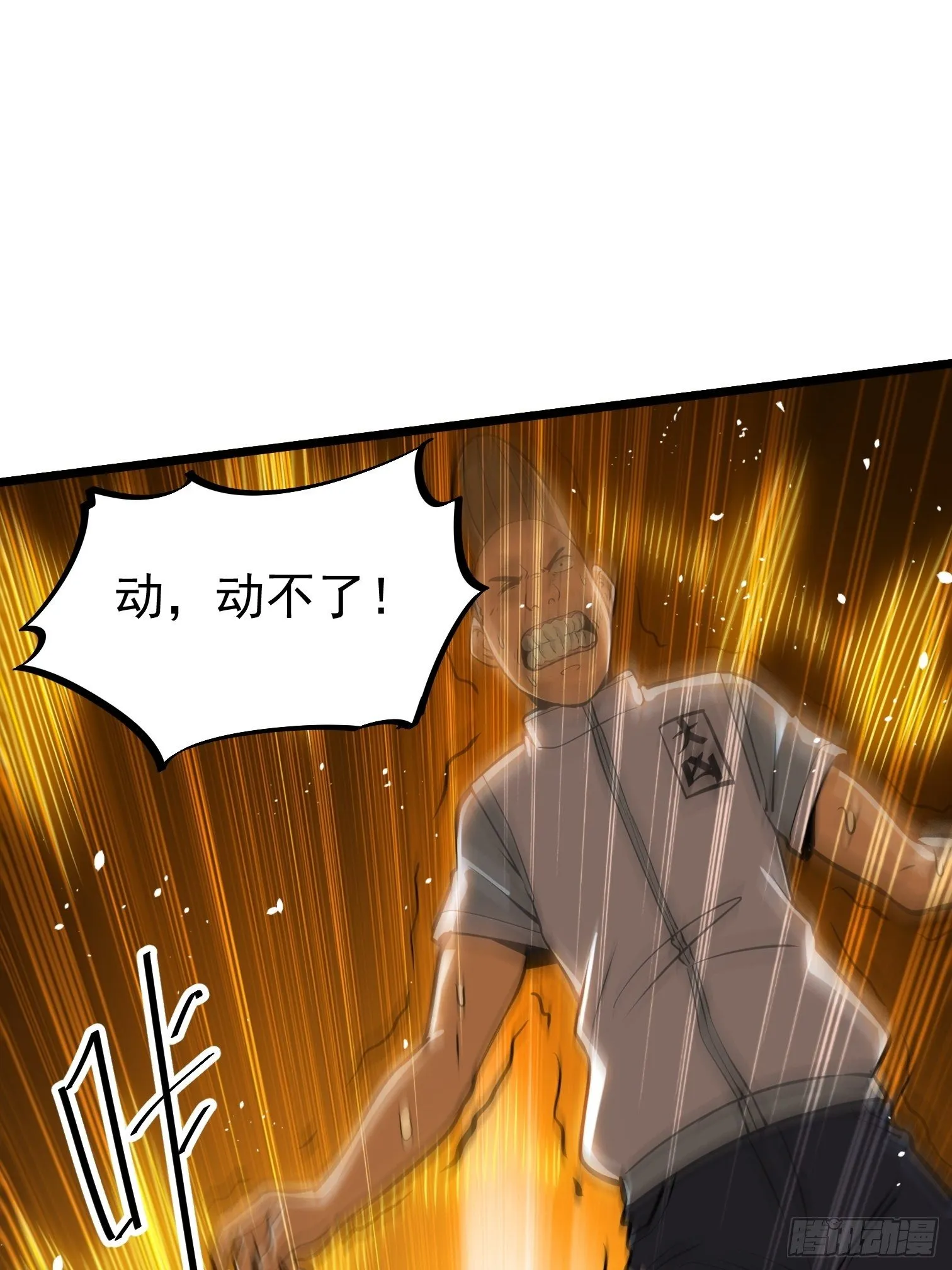 45 第46页