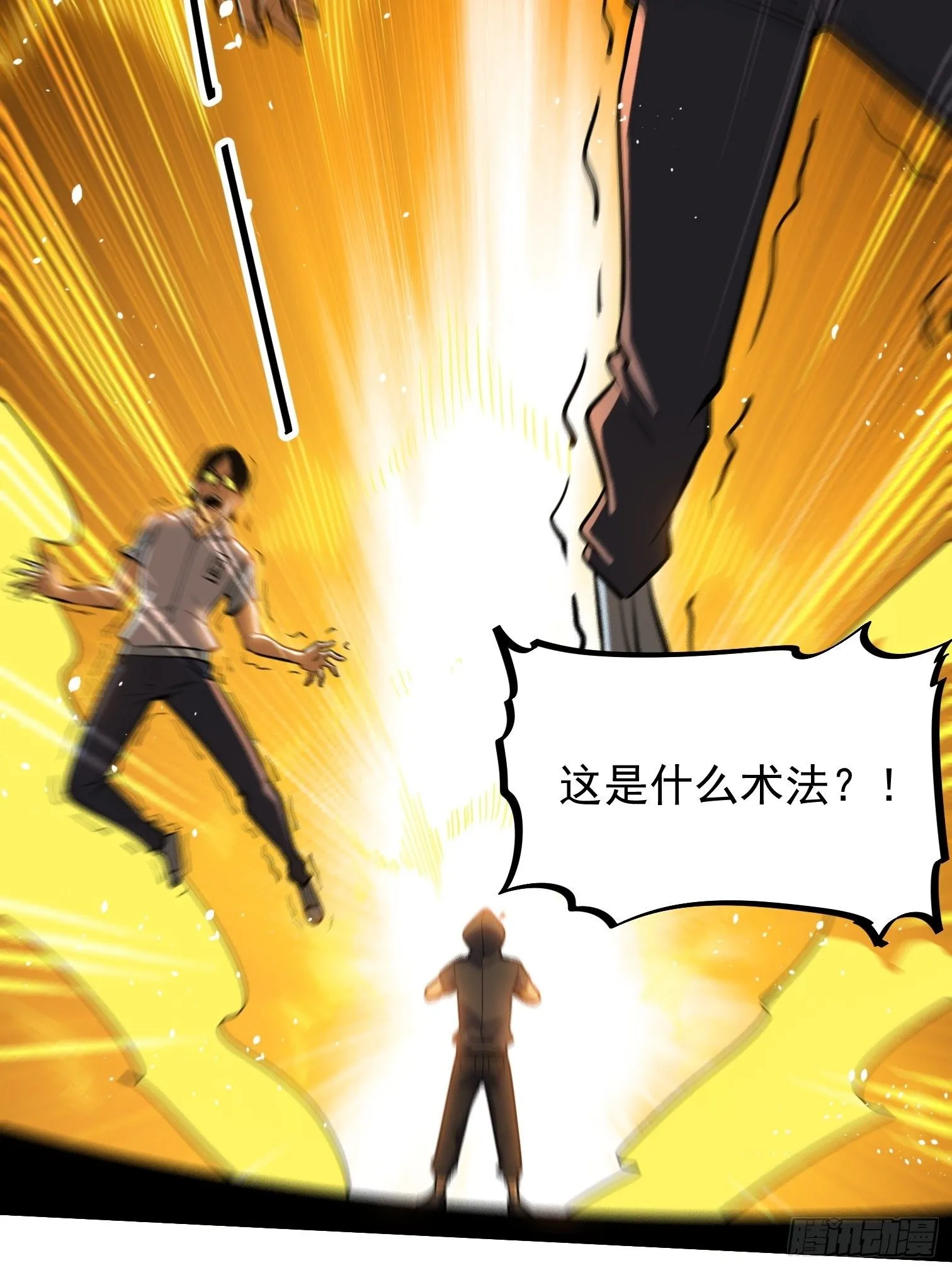 45 第47页