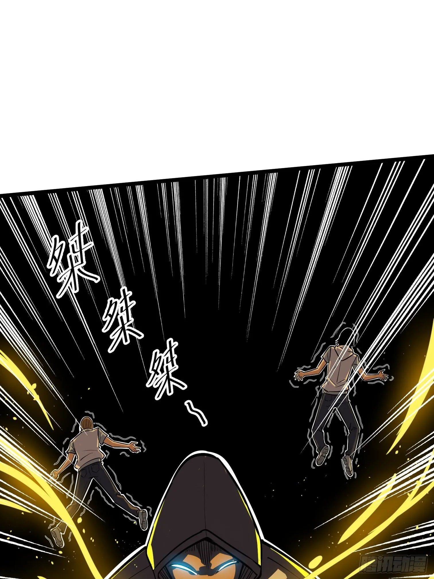 45 第48页