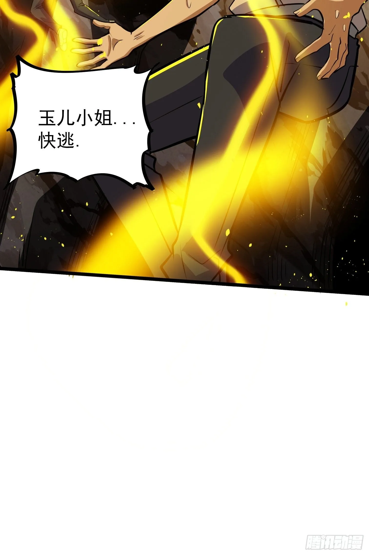 45 第52页