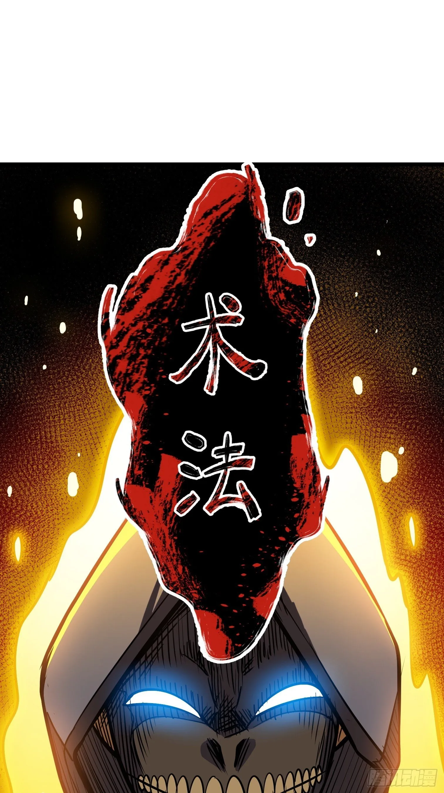 45 第53页