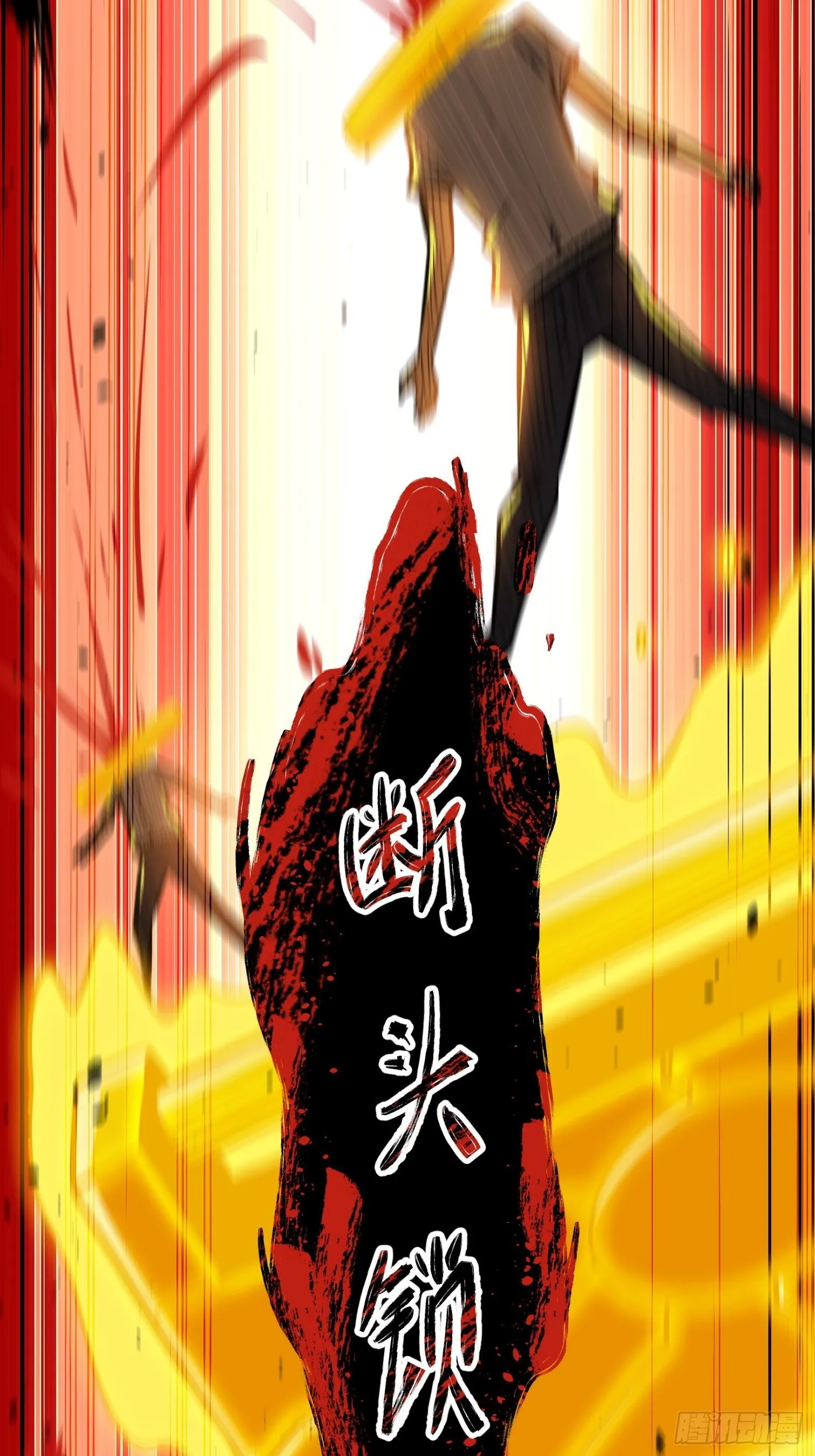 45 第55页