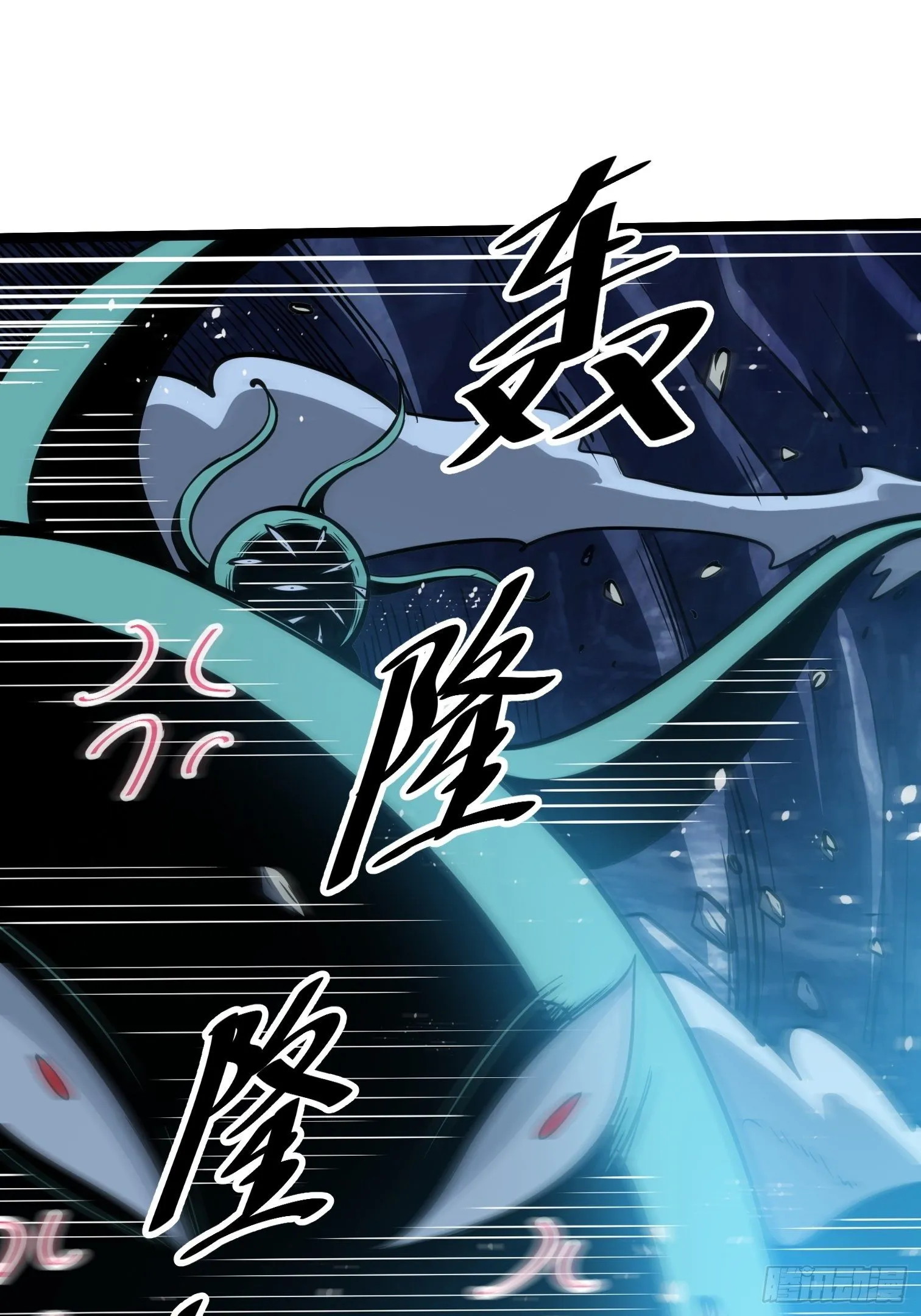 44 第10页