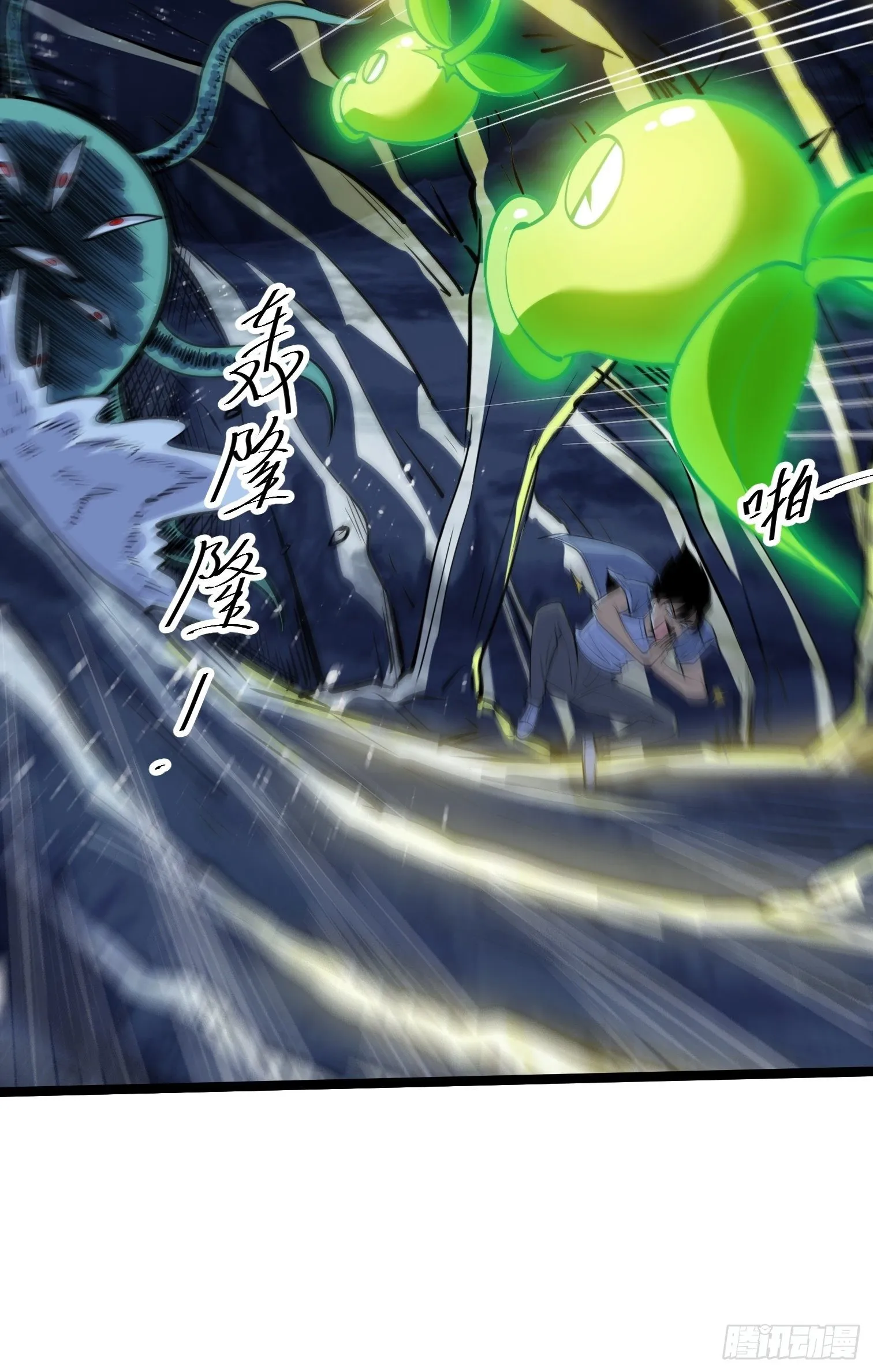 44 第13页