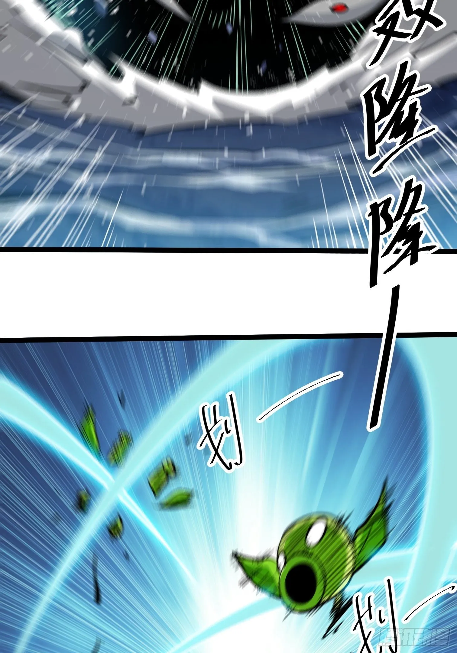 44 第15页