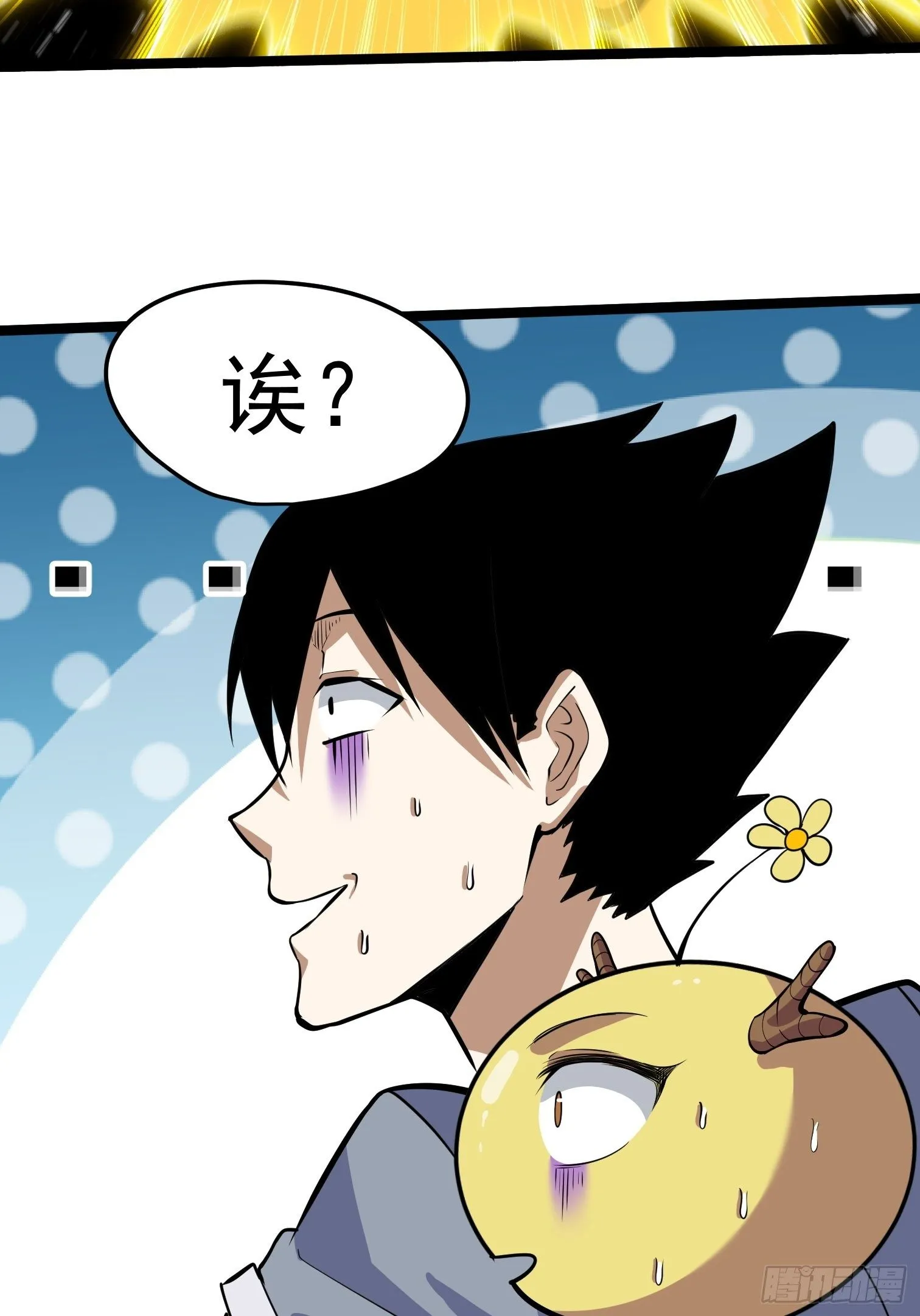 44 第23页