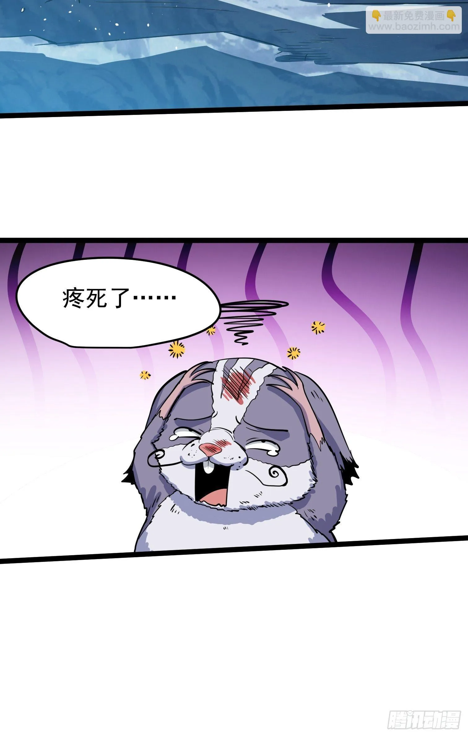 44 第25页