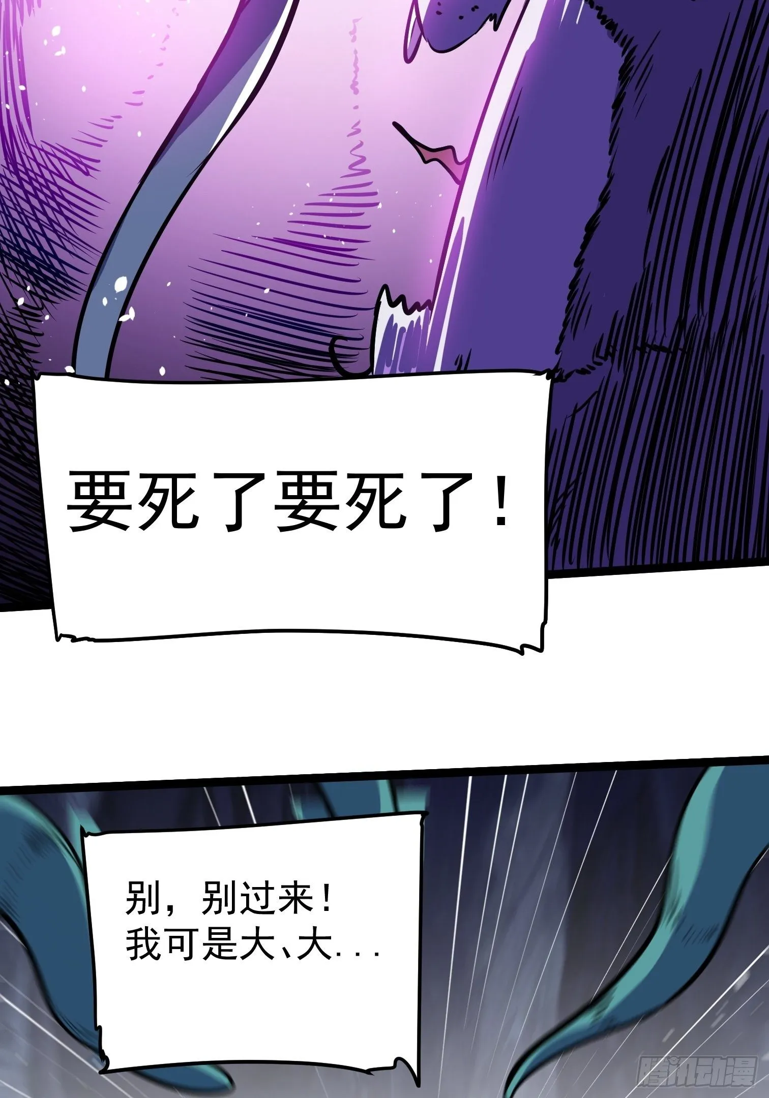 44 第27页
