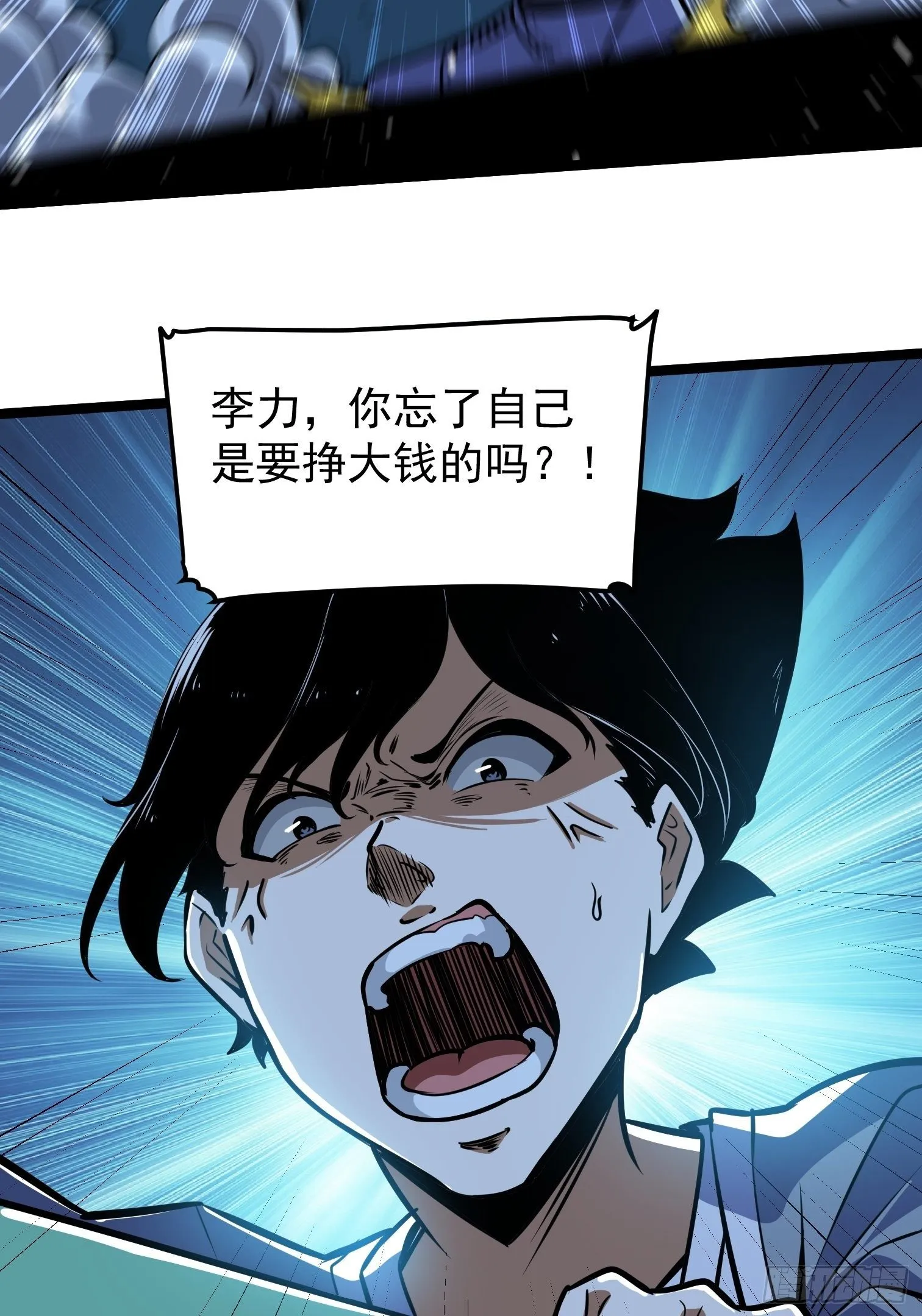 44 第31页