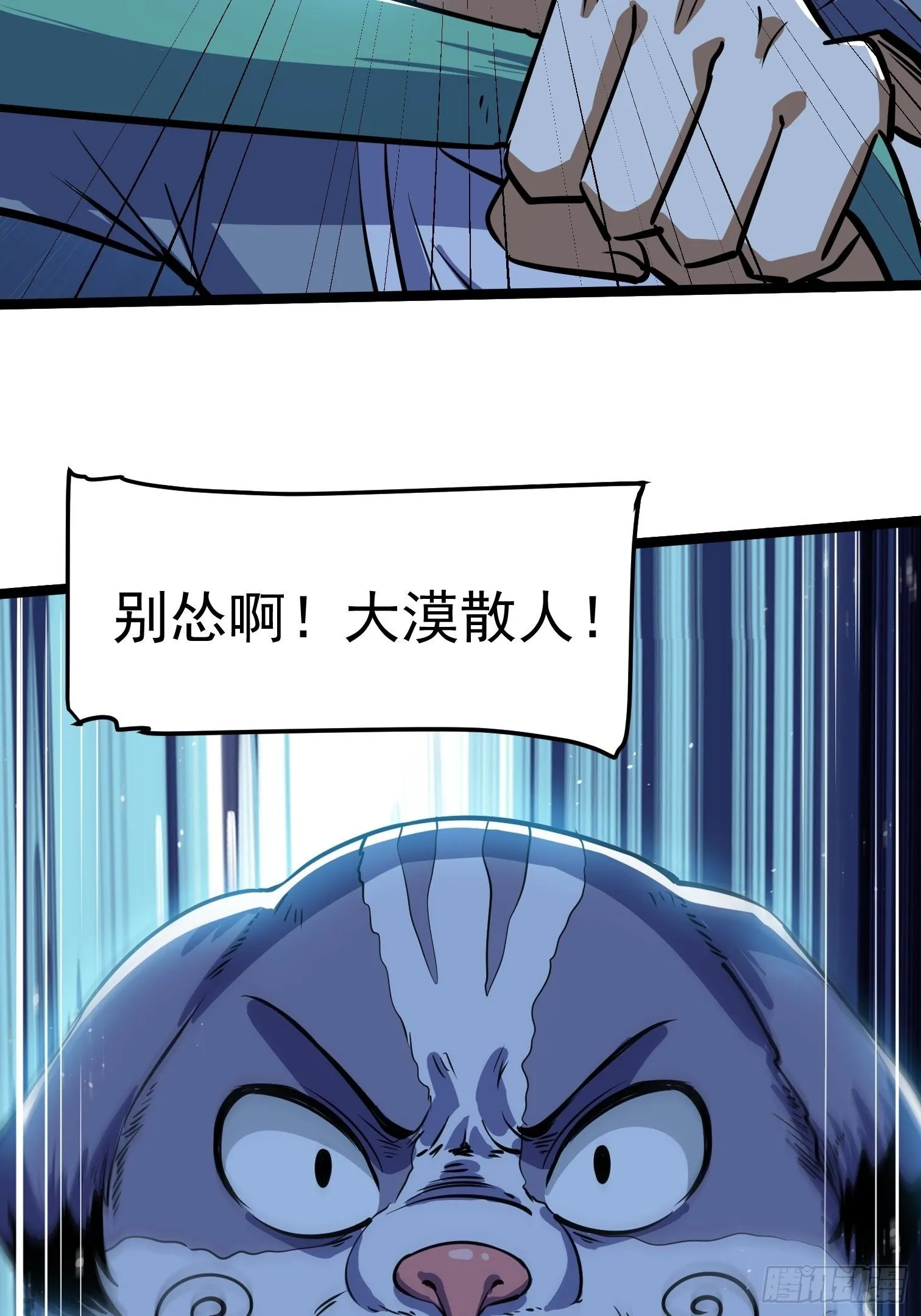 44 第32页