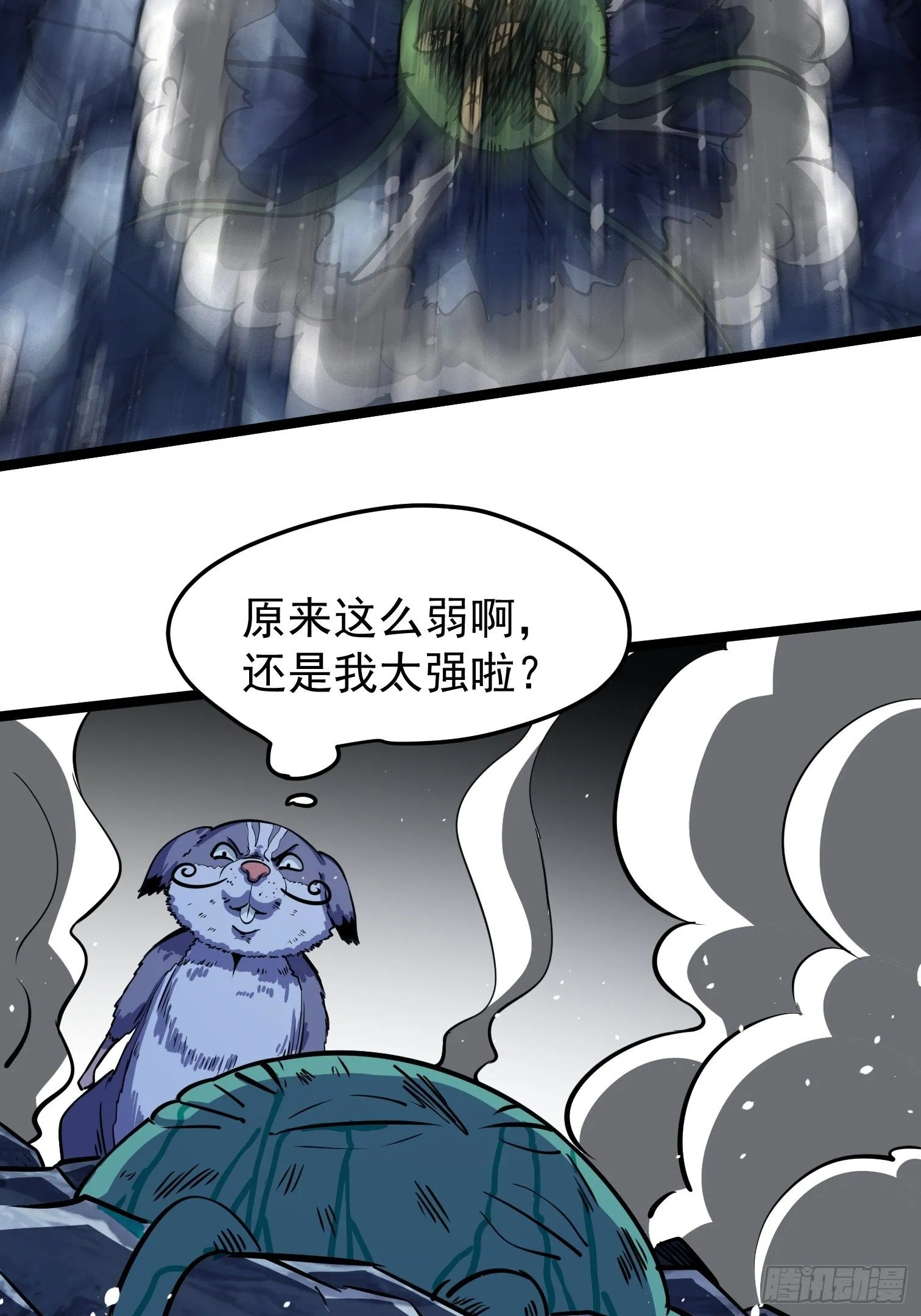 44 第40页