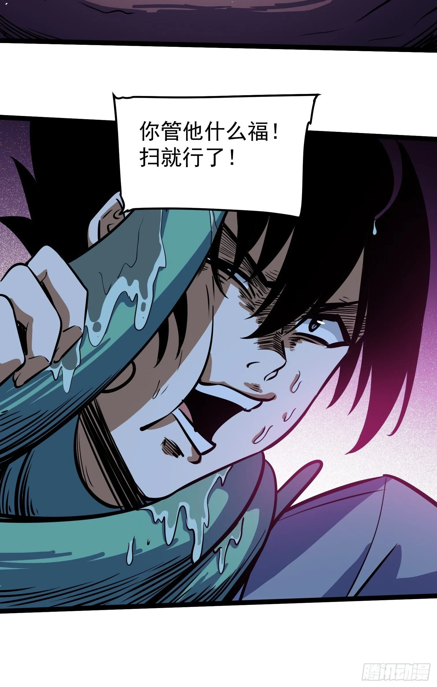 44 第45页