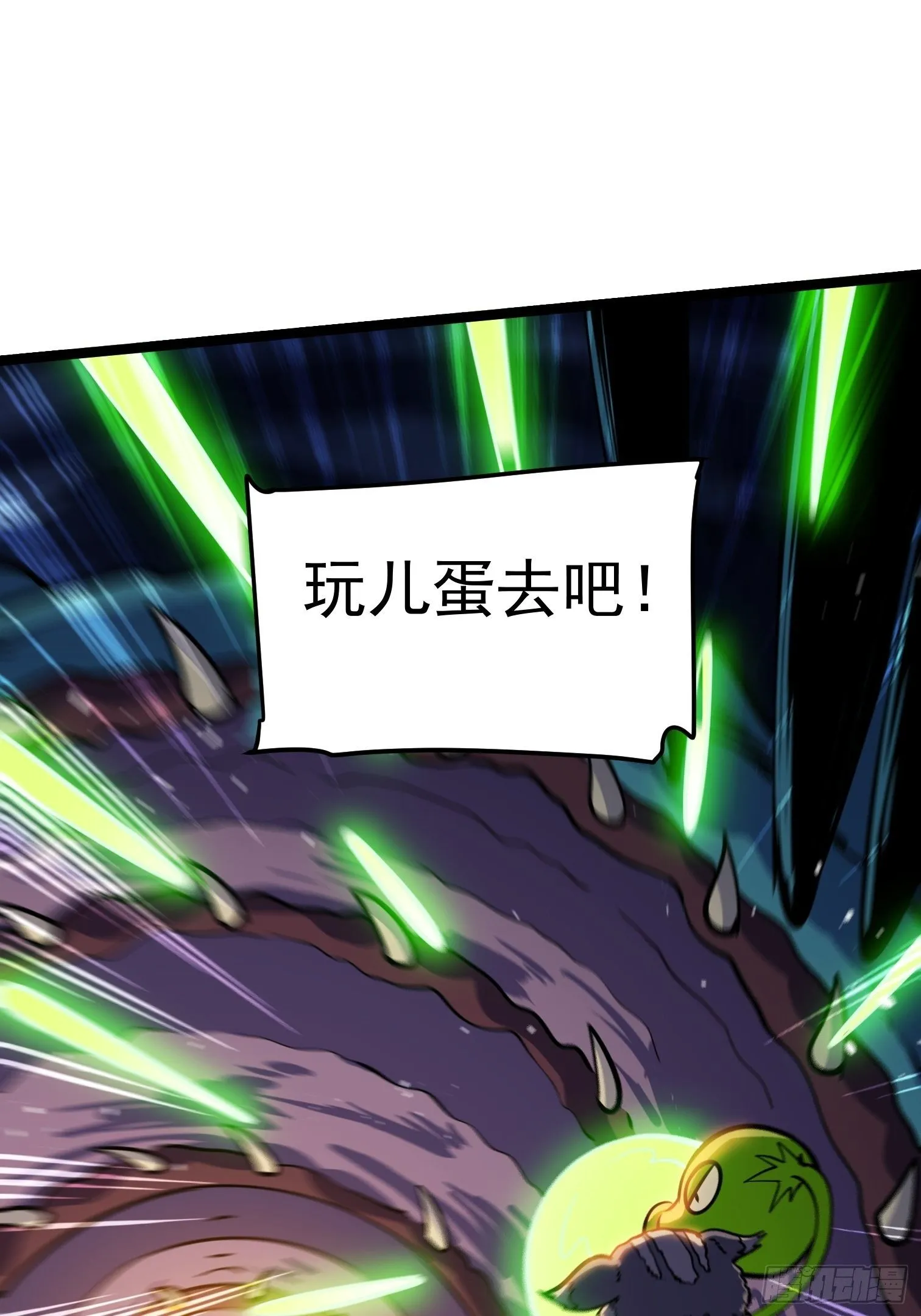44 第50页