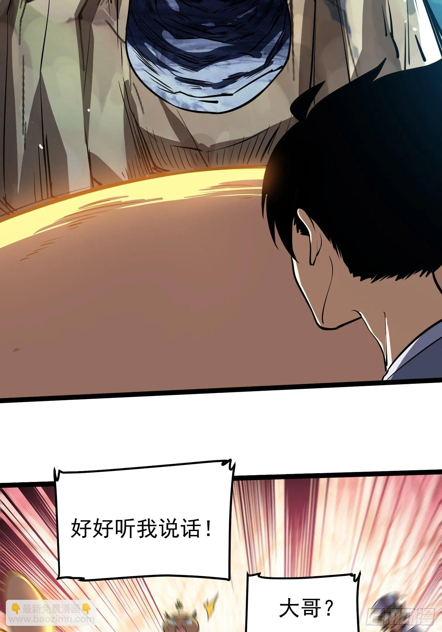 43 第20页