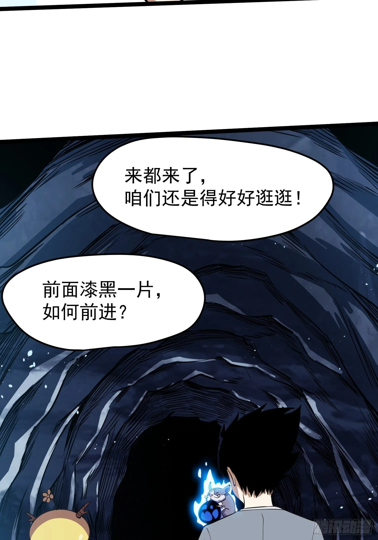 43 第27页