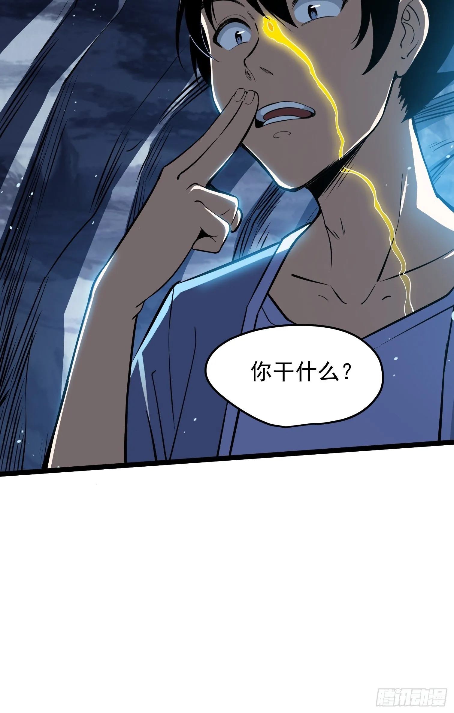 43 第29页