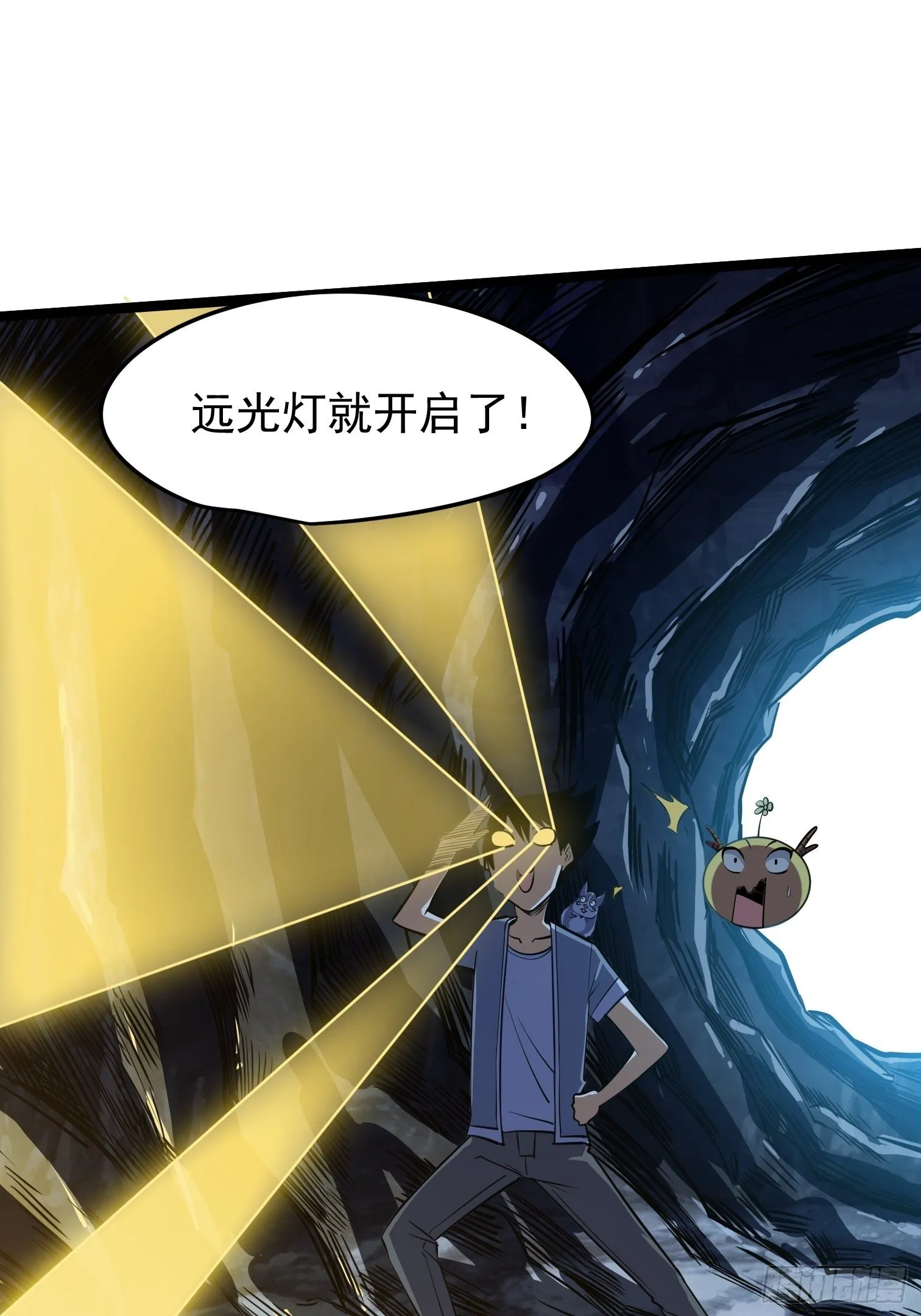 43 第30页