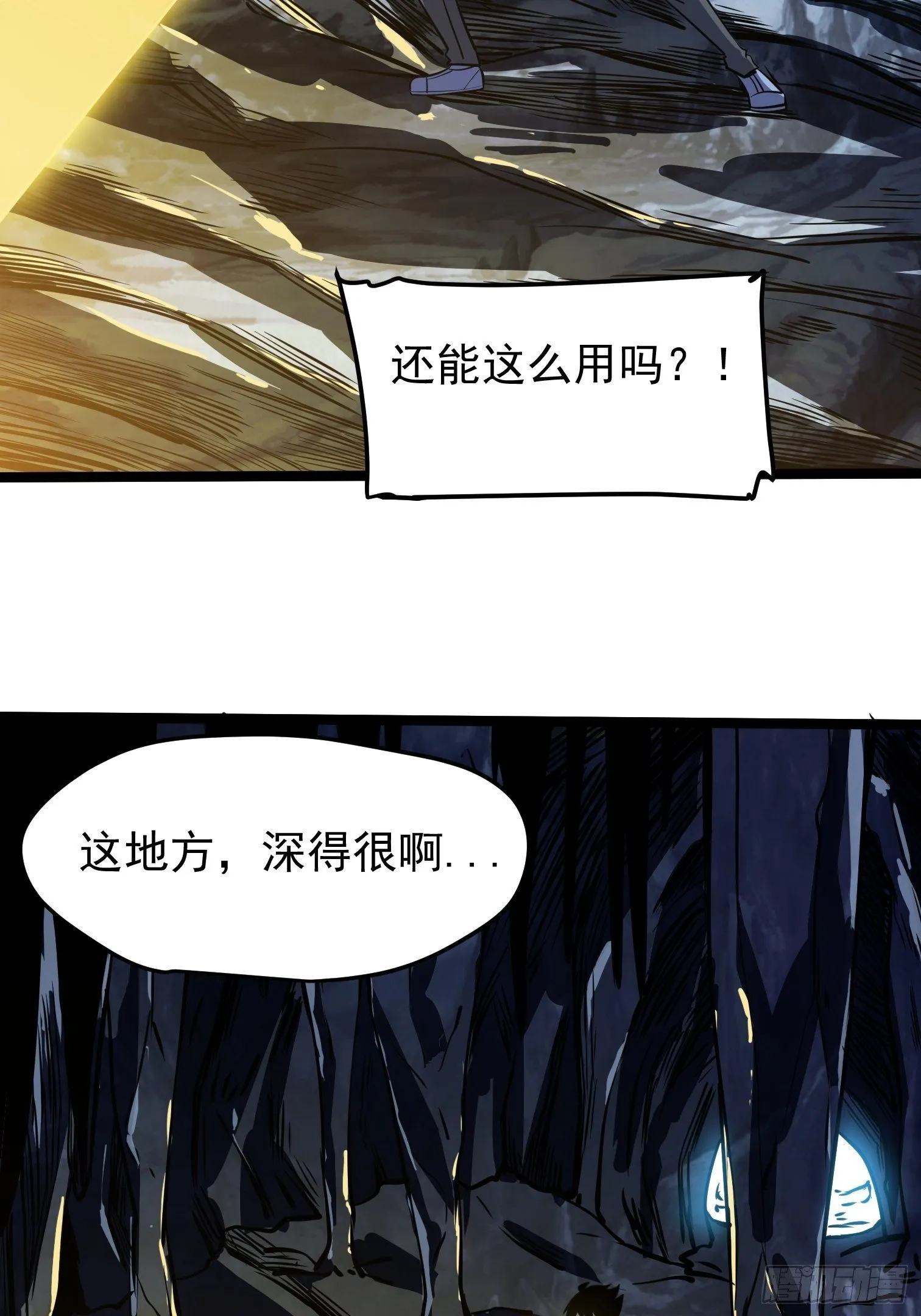 43 第31页