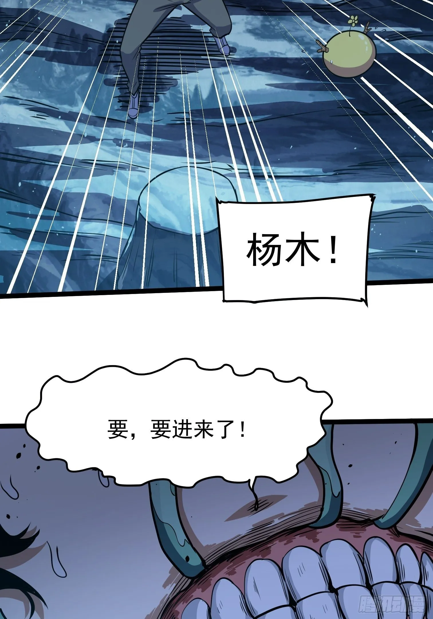 43 第40页