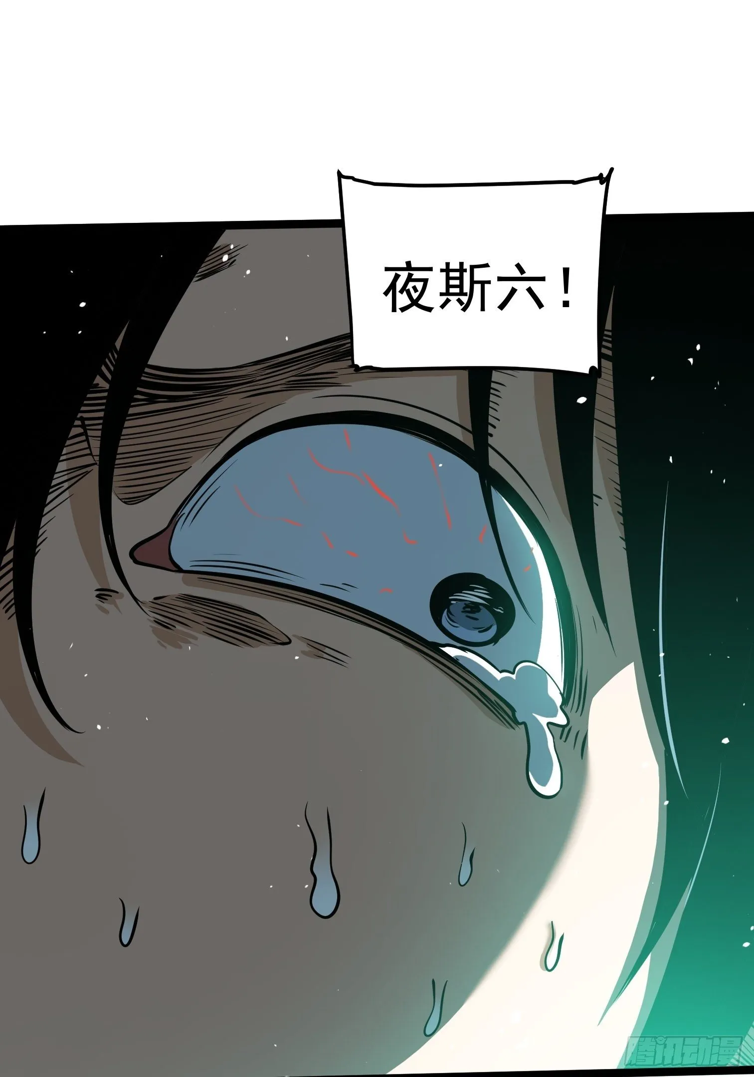 43 第42页