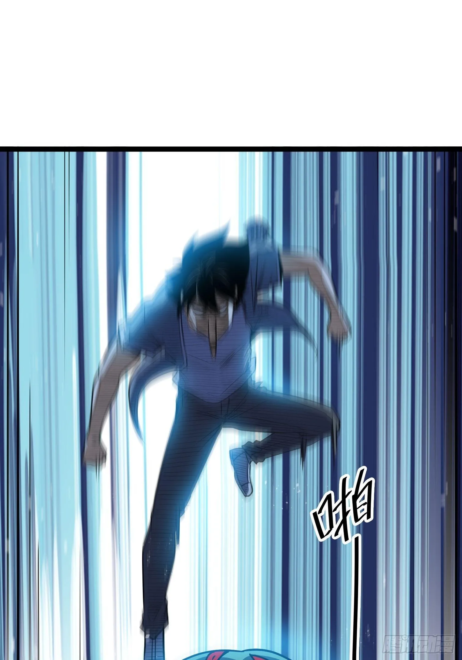 43 第46页