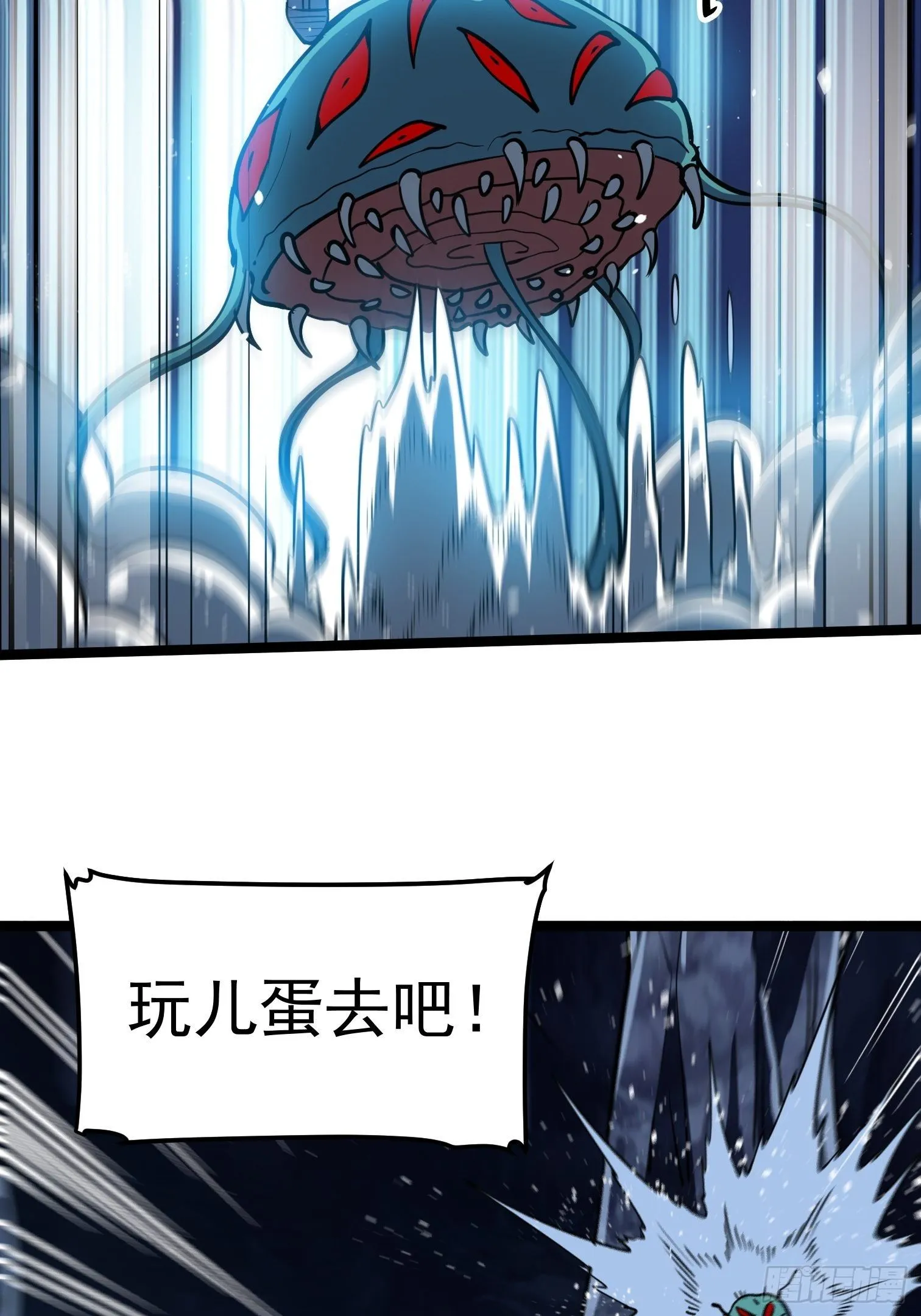 43 第47页