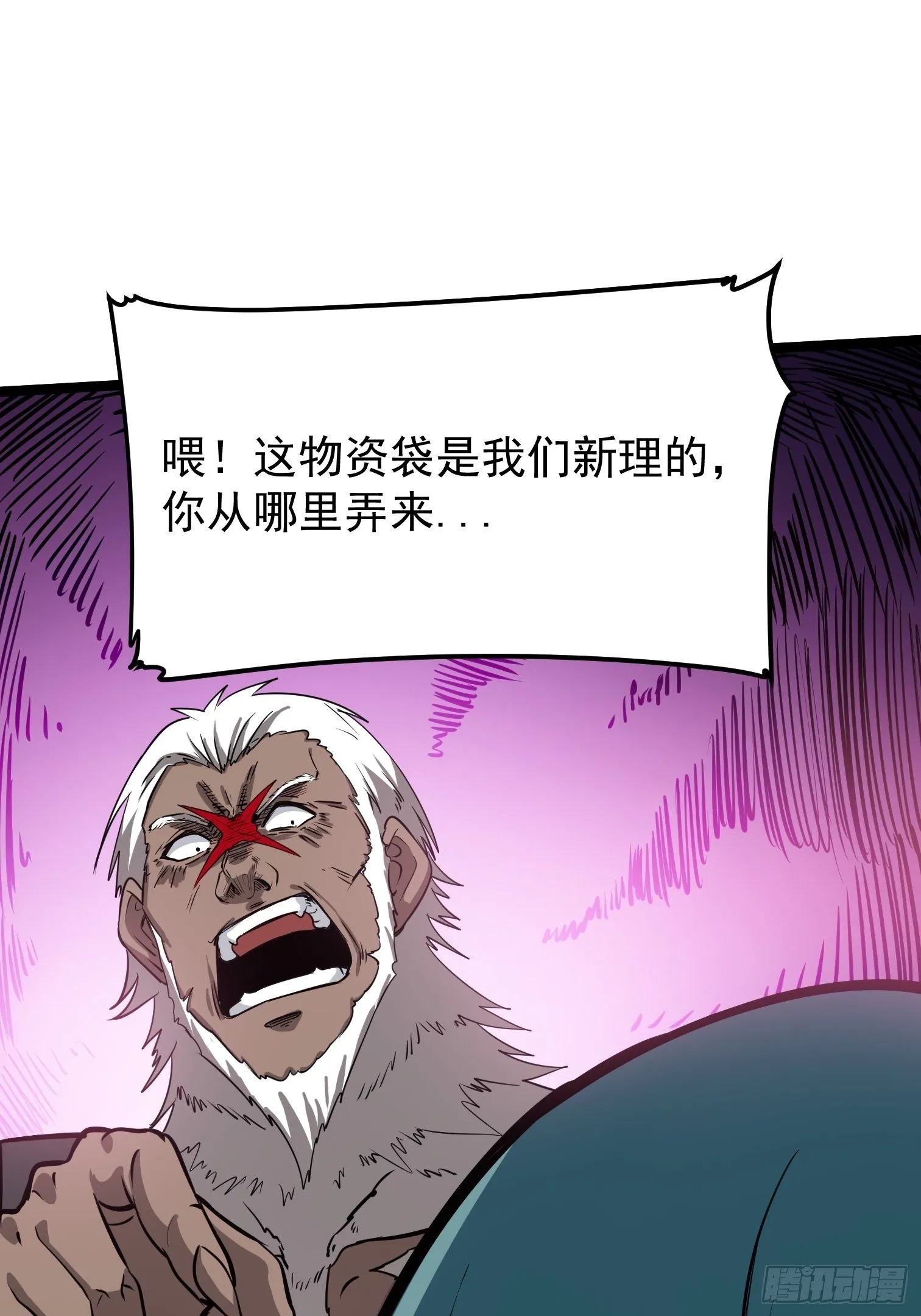 42 第14页